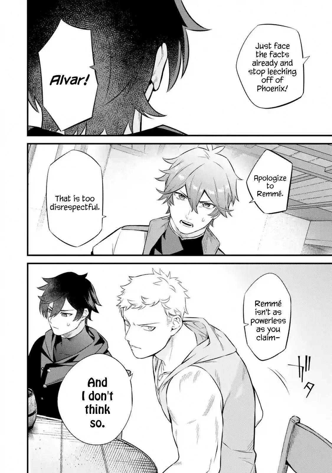 Welcome to the Impregnable Demon King Castle ~The Black Mage Who Got Kicked Out of the Hero Party Due to His Unnecessary Debuffs Gets Welcomed by the Top Brass of the Demon King’s Army~ Chapter 2.1 - Page 6 in English