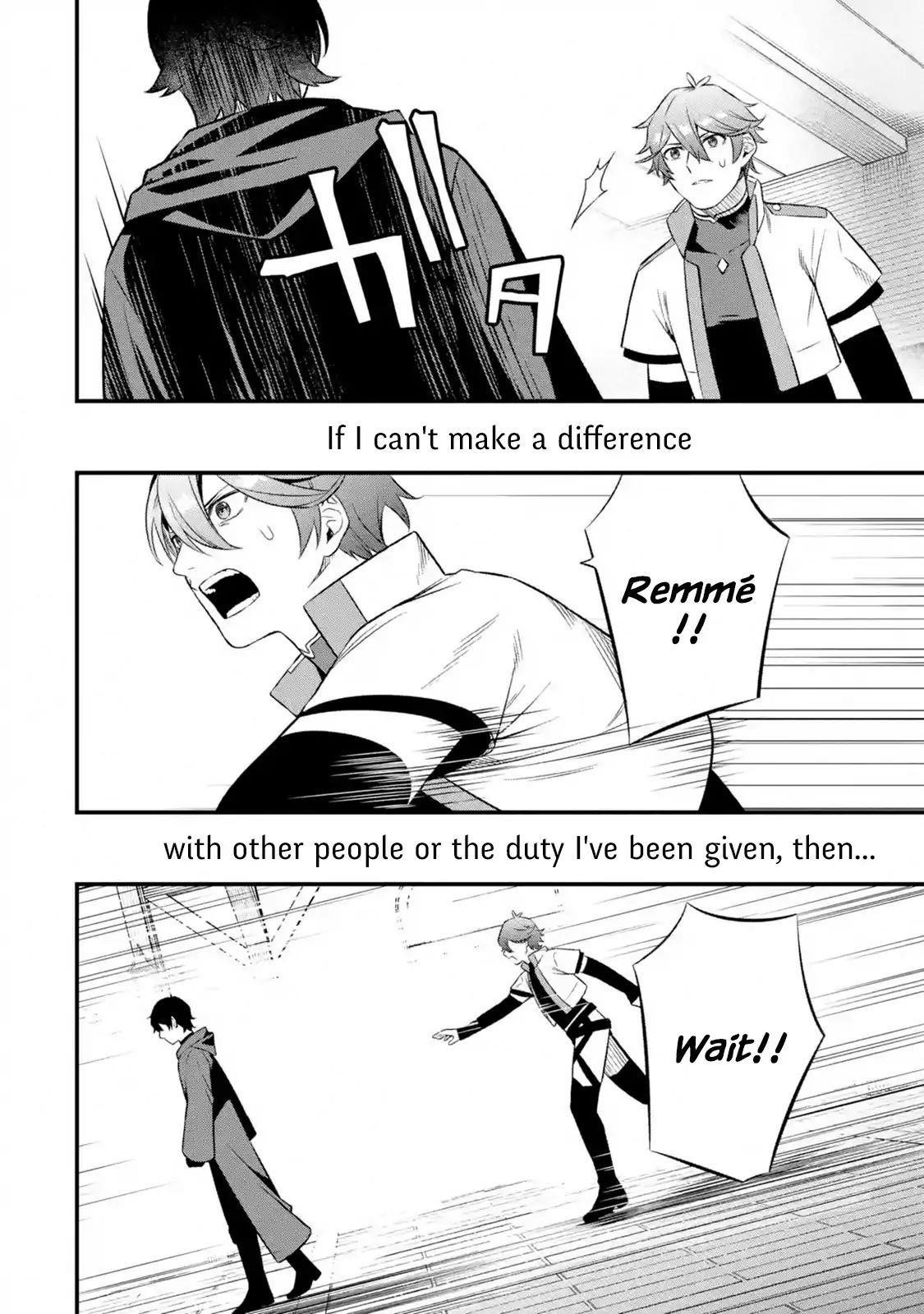 Welcome to the Impregnable Demon King Castle ~The Black Mage Who Got Kicked Out of the Hero Party Due to His Unnecessary Debuffs Gets Welcomed by the Top Brass of the Demon King’s Army~ Chapter 2.2 - Page 11 in English