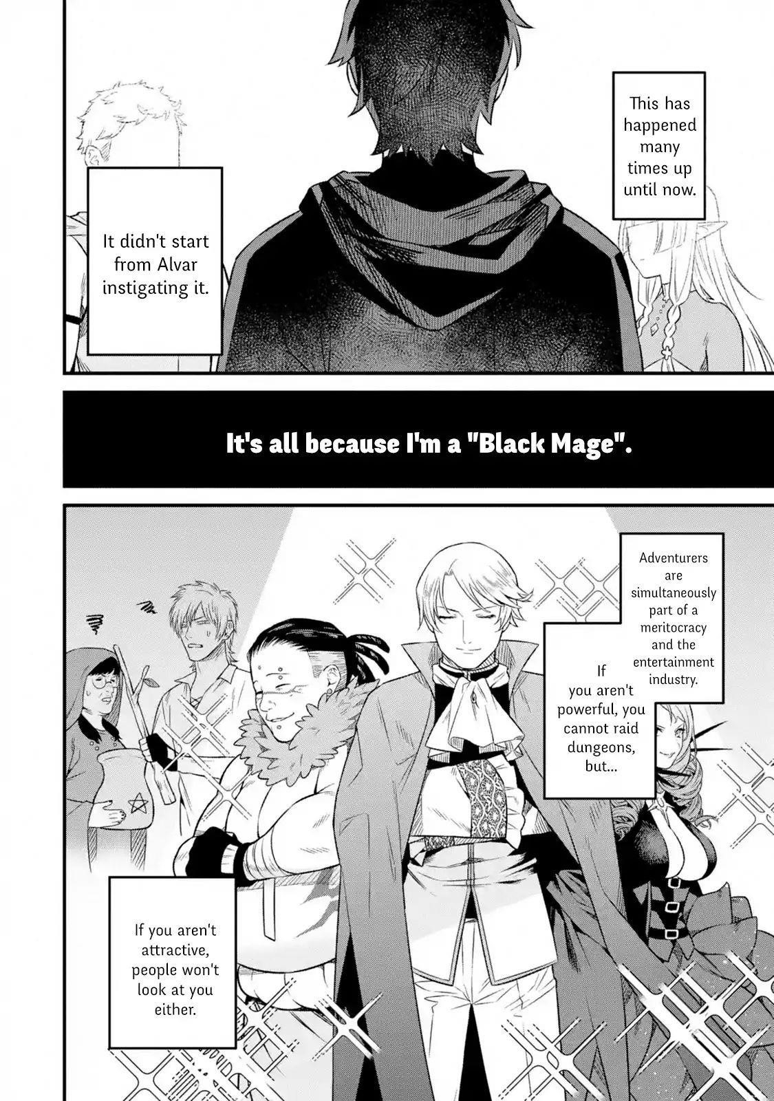 Welcome to the Impregnable Demon King Castle ~The Black Mage Who Got Kicked Out of the Hero Party Due to His Unnecessary Debuffs Gets Welcomed by the Top Brass of the Demon King’s Army~ Chapter 2.2 - Page 7 in English