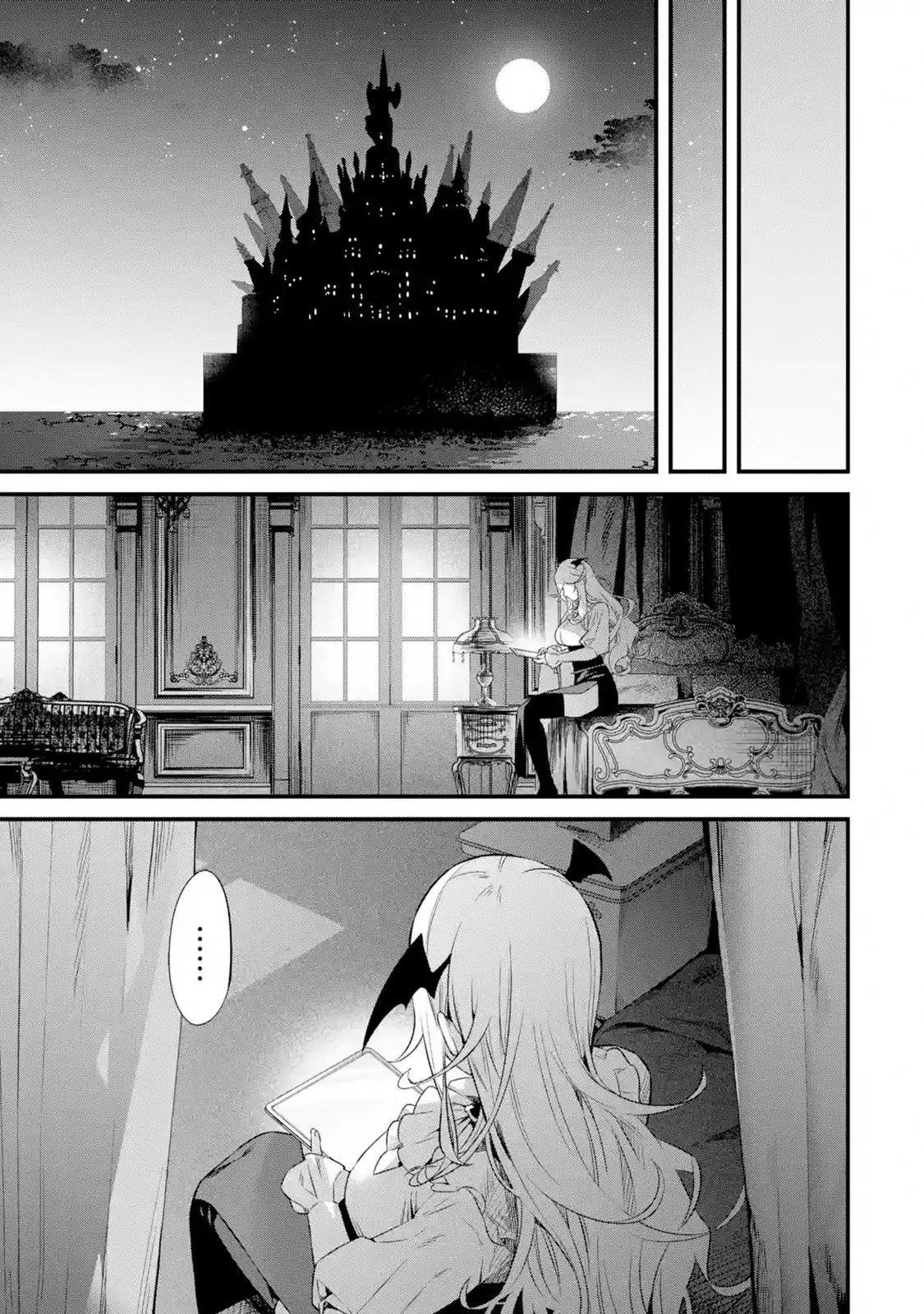 Welcome to the Impregnable Demon King Castle ~The Black Mage Who Got Kicked Out of the Hero Party Due to His Unnecessary Debuffs Gets Welcomed by the Top Brass of the Demon King’s Army~ Chapter 2.4 - Page 10 in English
