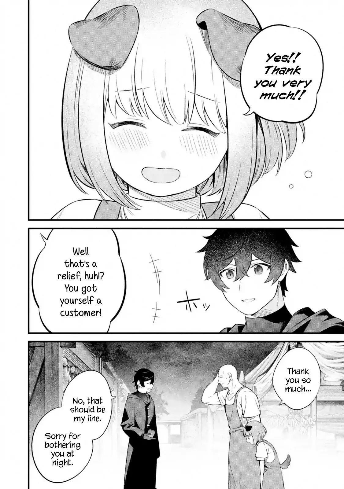 Welcome to the Impregnable Demon King Castle ~The Black Mage Who Got Kicked Out of the Hero Party Due to His Unnecessary Debuffs Gets Welcomed by the Top Brass of the Demon King’s Army~ Chapter 2.4 - Page 3 in English