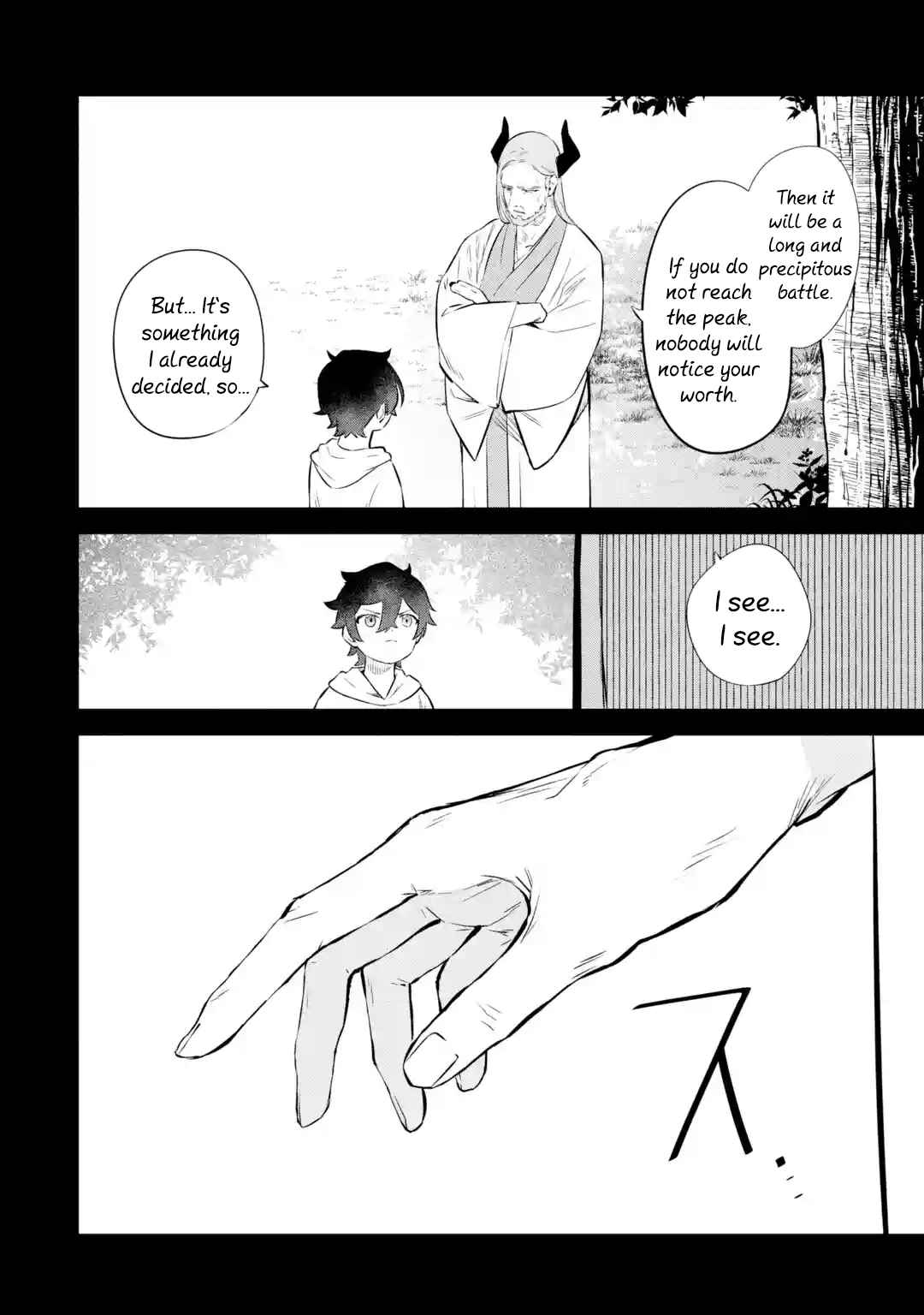 Welcome to the Impregnable Demon King Castle ~The Black Mage Who Got Kicked Out of the Hero Party Due to His Unnecessary Debuffs Gets Welcomed by the Top Brass of the Demon King’s Army~ Chapter 20 - Page 14 in English