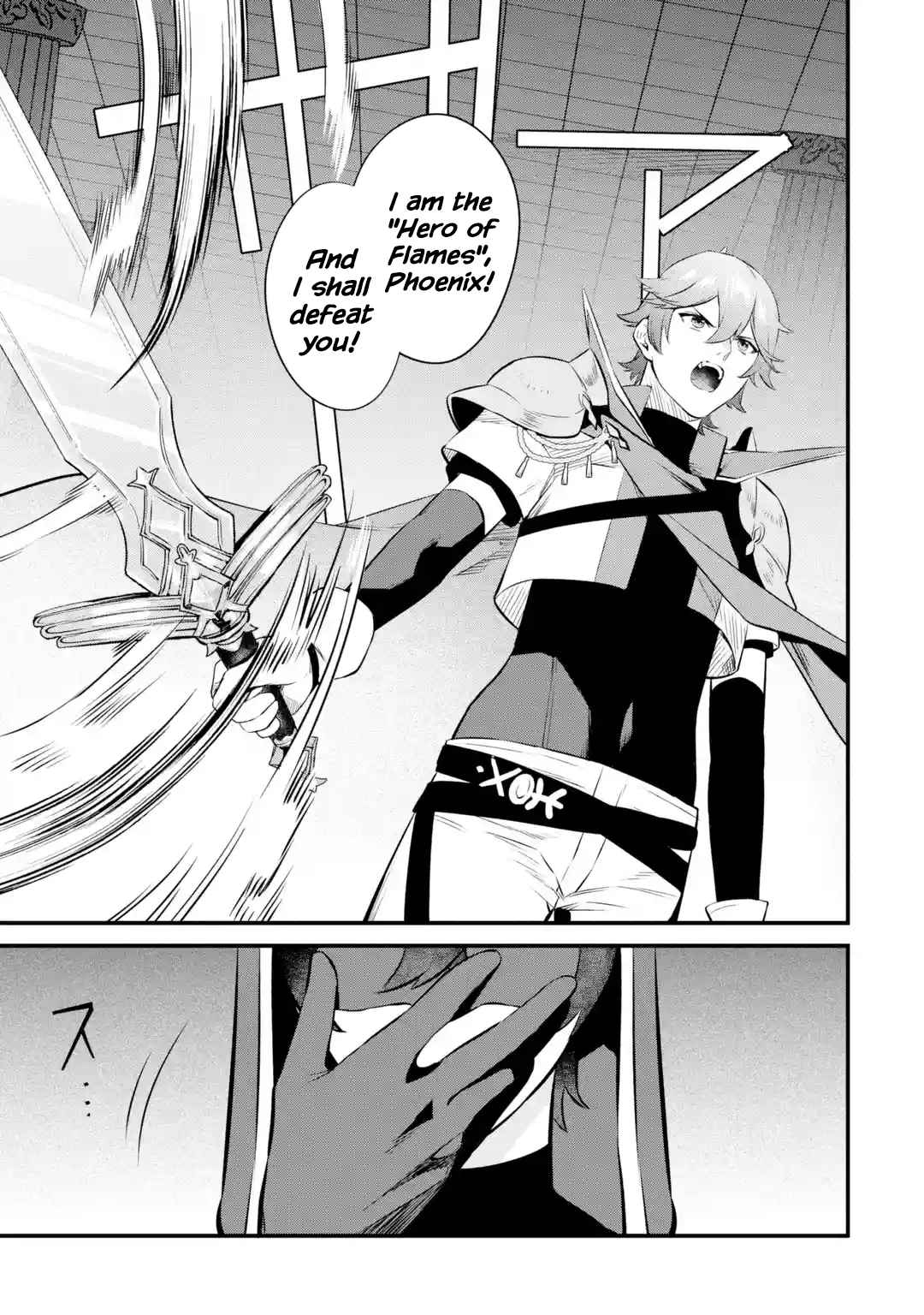 Welcome to the Impregnable Demon King Castle ~The Black Mage Who Got Kicked Out of the Hero Party Due to His Unnecessary Debuffs Gets Welcomed by the Top Brass of the Demon King’s Army~ Chapter 20 - Page 9 in English