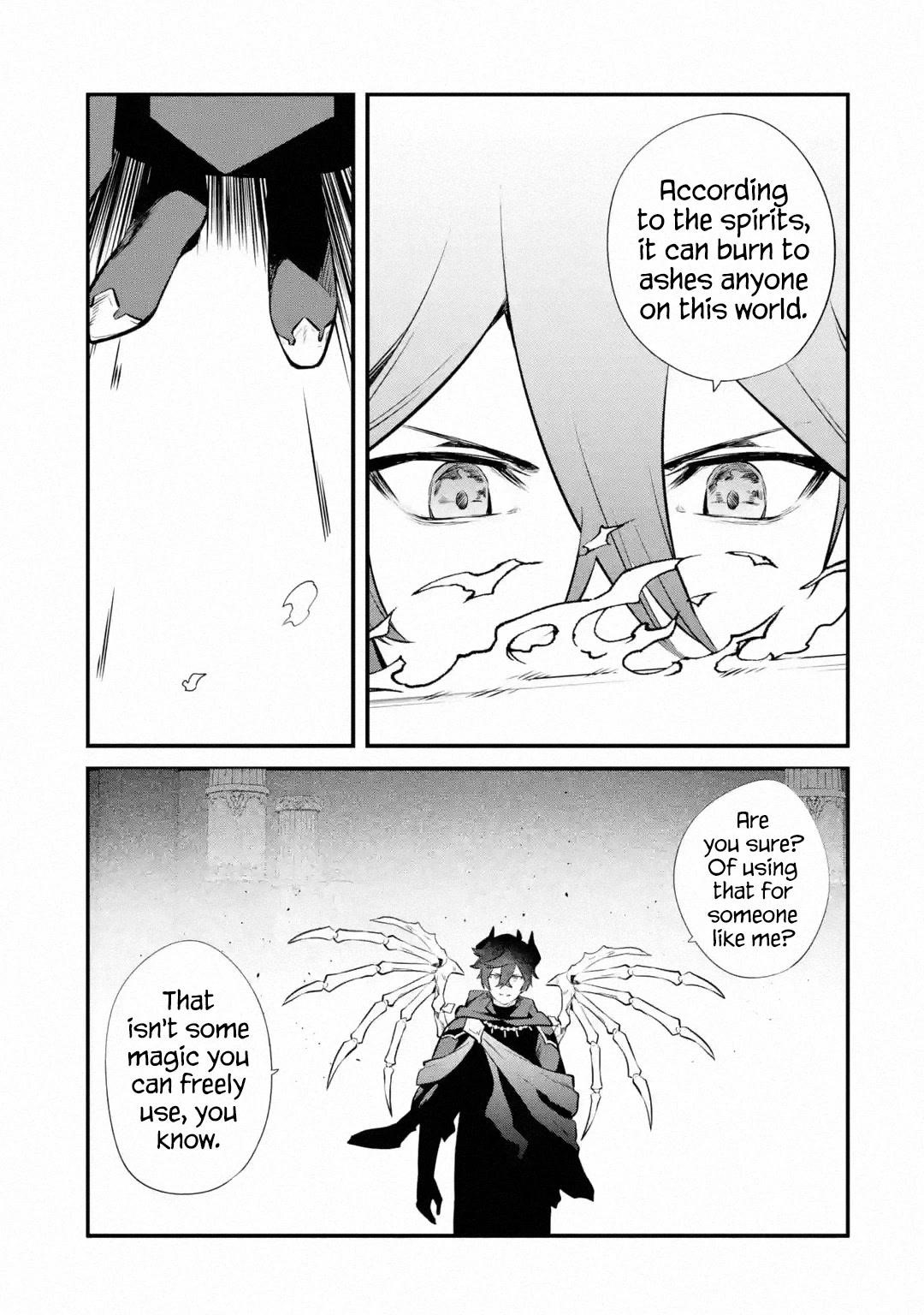 Welcome to the Impregnable Demon King Castle ~The Black Mage Who Got Kicked Out of the Hero Party Due to His Unnecessary Debuffs Gets Welcomed by the Top Brass of the Demon King’s Army~ Chapter 21 - Page 11 in English