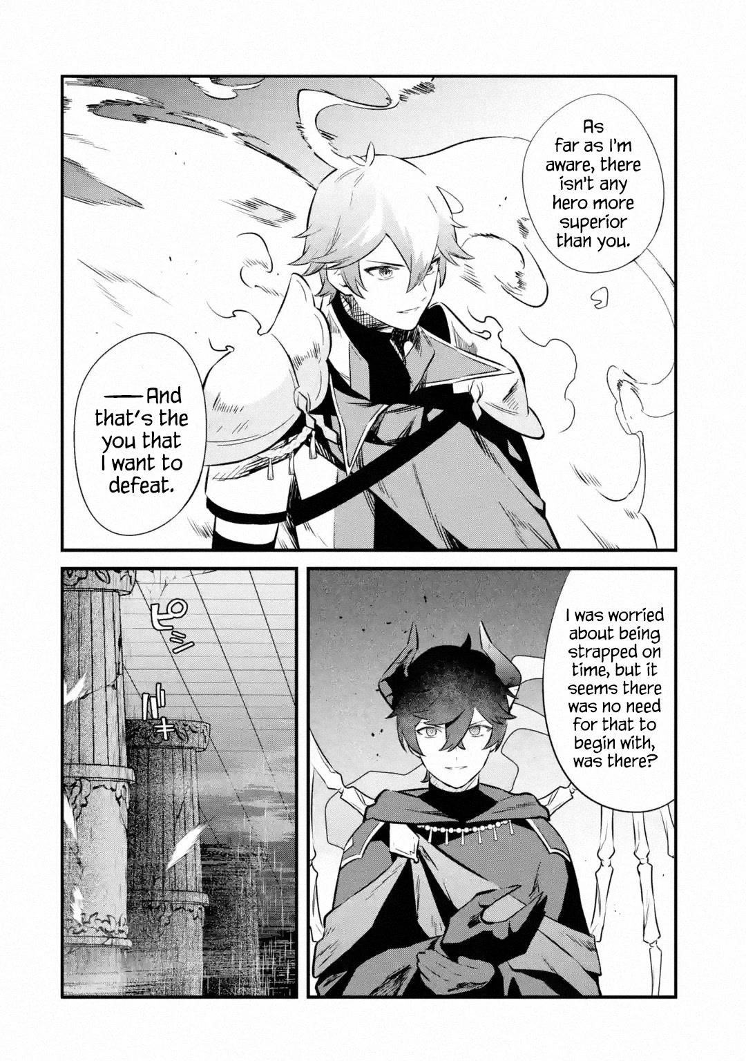 Welcome to the Impregnable Demon King Castle ~The Black Mage Who Got Kicked Out of the Hero Party Due to His Unnecessary Debuffs Gets Welcomed by the Top Brass of the Demon King’s Army~ Chapter 21 - Page 12 in English