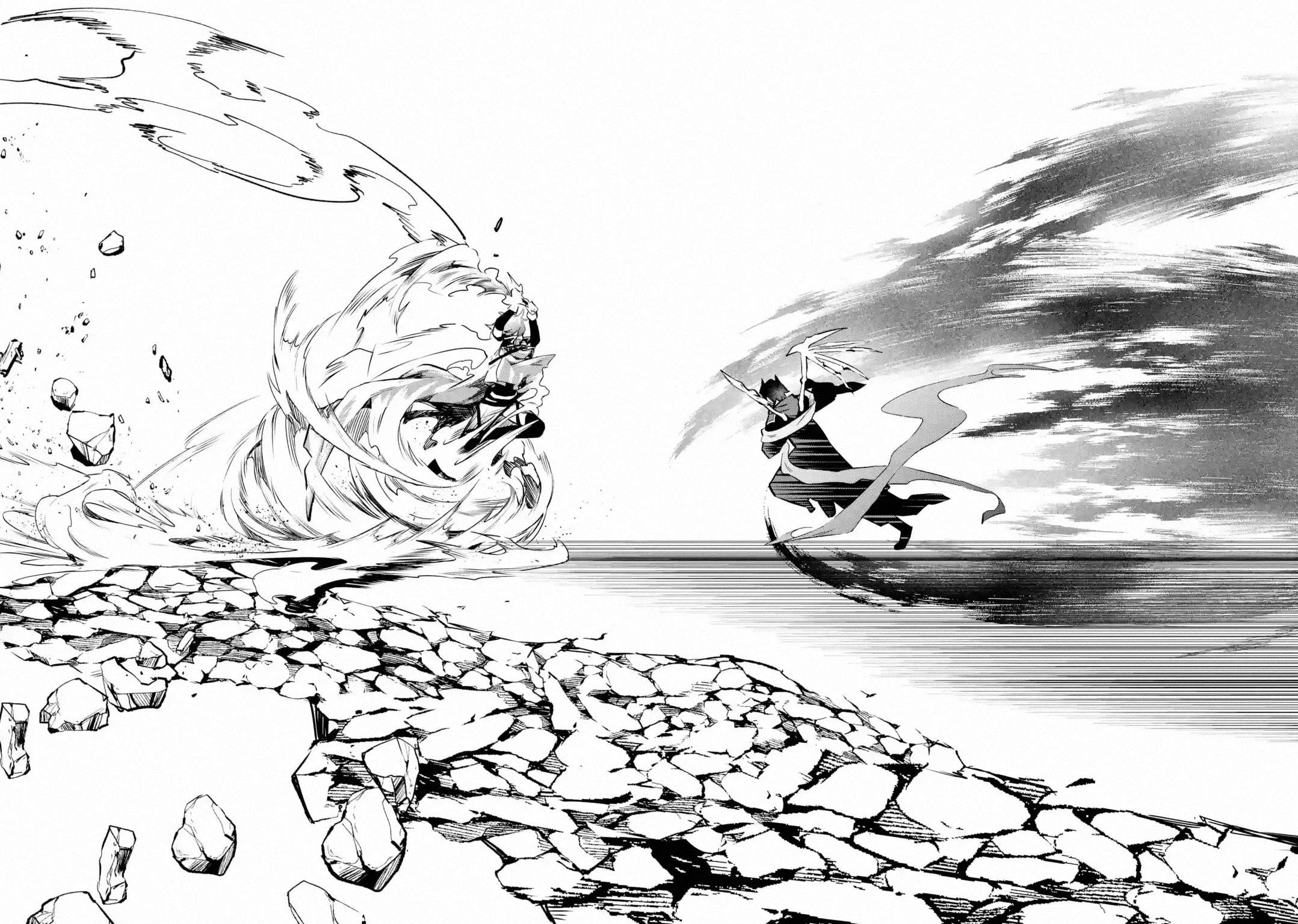 Welcome to the Impregnable Demon King Castle ~The Black Mage Who Got Kicked Out of the Hero Party Due to His Unnecessary Debuffs Gets Welcomed by the Top Brass of the Demon King’s Army~ Chapter 21 - Page 27 in English