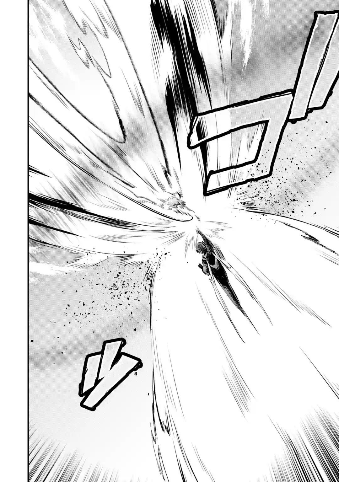 Welcome to the Impregnable Demon King Castle ~The Black Mage Who Got Kicked Out of the Hero Party Due to His Unnecessary Debuffs Gets Welcomed by the Top Brass of the Demon King’s Army~ Chapter 22 - Page 10 in English