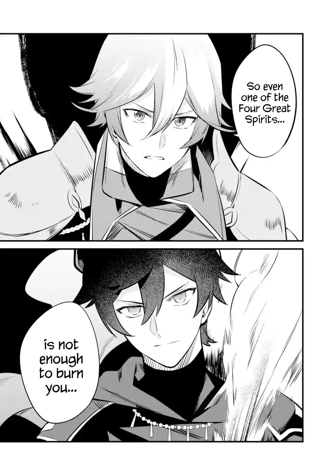 Welcome to the Impregnable Demon King Castle ~The Black Mage Who Got Kicked Out of the Hero Party Due to His Unnecessary Debuffs Gets Welcomed by the Top Brass of the Demon King’s Army~ Chapter 22 - Page 15 in English