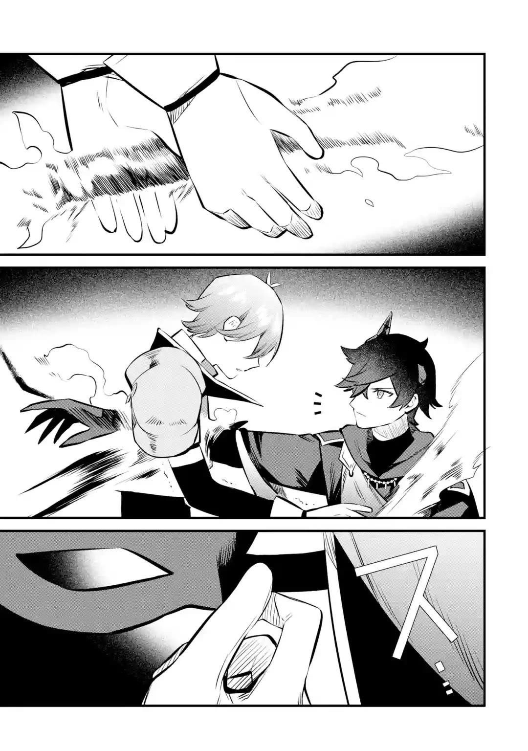 Welcome to the Impregnable Demon King Castle ~The Black Mage Who Got Kicked Out of the Hero Party Due to His Unnecessary Debuffs Gets Welcomed by the Top Brass of the Demon King’s Army~ Chapter 22 - Page 17 in English