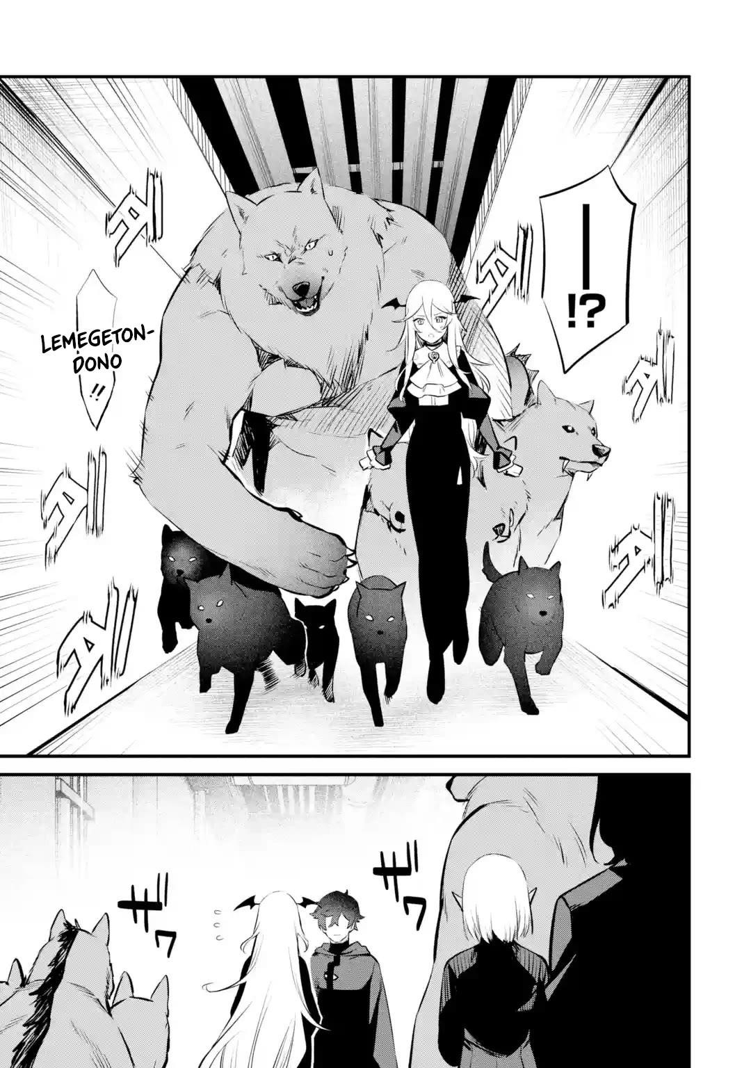 Welcome to the Impregnable Demon King Castle ~The Black Mage Who Got Kicked Out of the Hero Party Due to His Unnecessary Debuffs Gets Welcomed by the Top Brass of the Demon King’s Army~ Chapter 22 - Page 29 in English