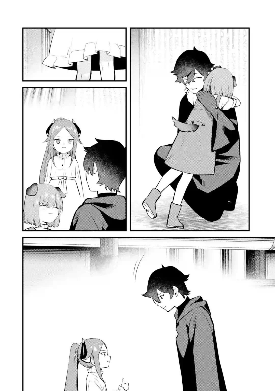 Welcome to the Impregnable Demon King Castle ~The Black Mage Who Got Kicked Out of the Hero Party Due to His Unnecessary Debuffs Gets Welcomed by the Top Brass of the Demon King’s Army~ Chapter 22 - Page 32 in English