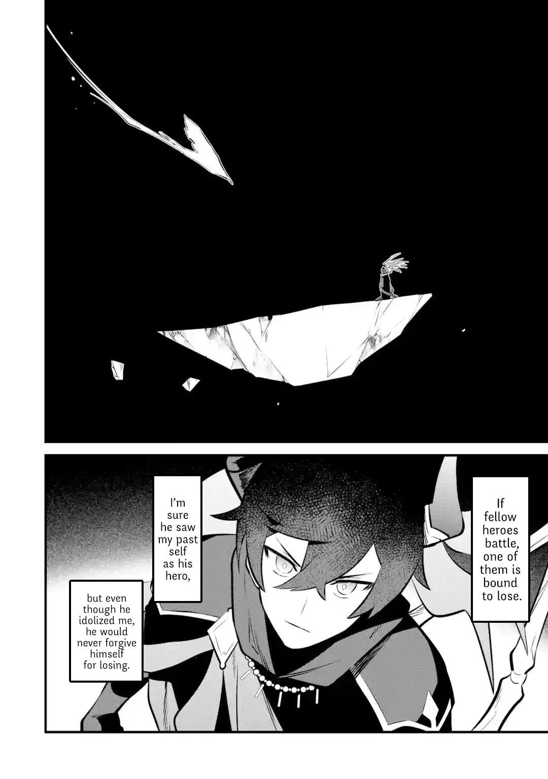 Welcome to the Impregnable Demon King Castle ~The Black Mage Who Got Kicked Out of the Hero Party Due to His Unnecessary Debuffs Gets Welcomed by the Top Brass of the Demon King’s Army~ Chapter 22 - Page 4 in English
