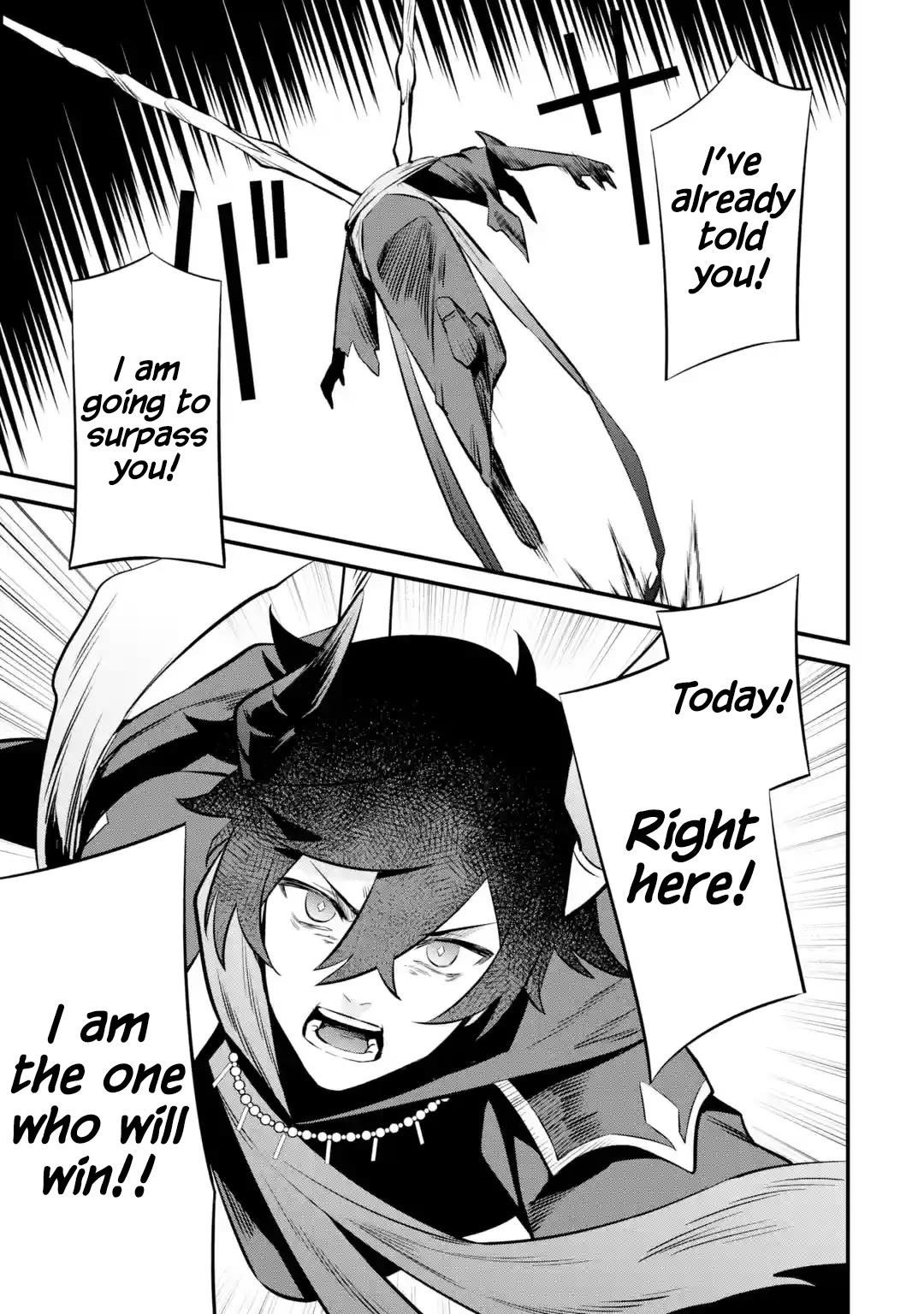 Welcome to the Impregnable Demon King Castle ~The Black Mage Who Got Kicked Out of the Hero Party Due to His Unnecessary Debuffs Gets Welcomed by the Top Brass of the Demon King’s Army~ Chapter 22 - Page 7 in English