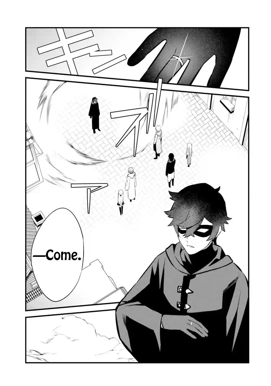Welcome to the Impregnable Demon King Castle ~The Black Mage Who Got Kicked Out of the Hero Party Due to His Unnecessary Debuffs Gets Welcomed by the Top Brass of the Demon King’s Army~ Chapter 23 - Page 21 in English
