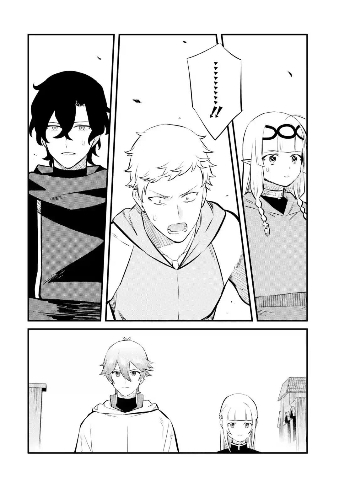 Welcome to the Impregnable Demon King Castle ~The Black Mage Who Got Kicked Out of the Hero Party Due to His Unnecessary Debuffs Gets Welcomed by the Top Brass of the Demon King’s Army~ Chapter 23 - Page 23 in English