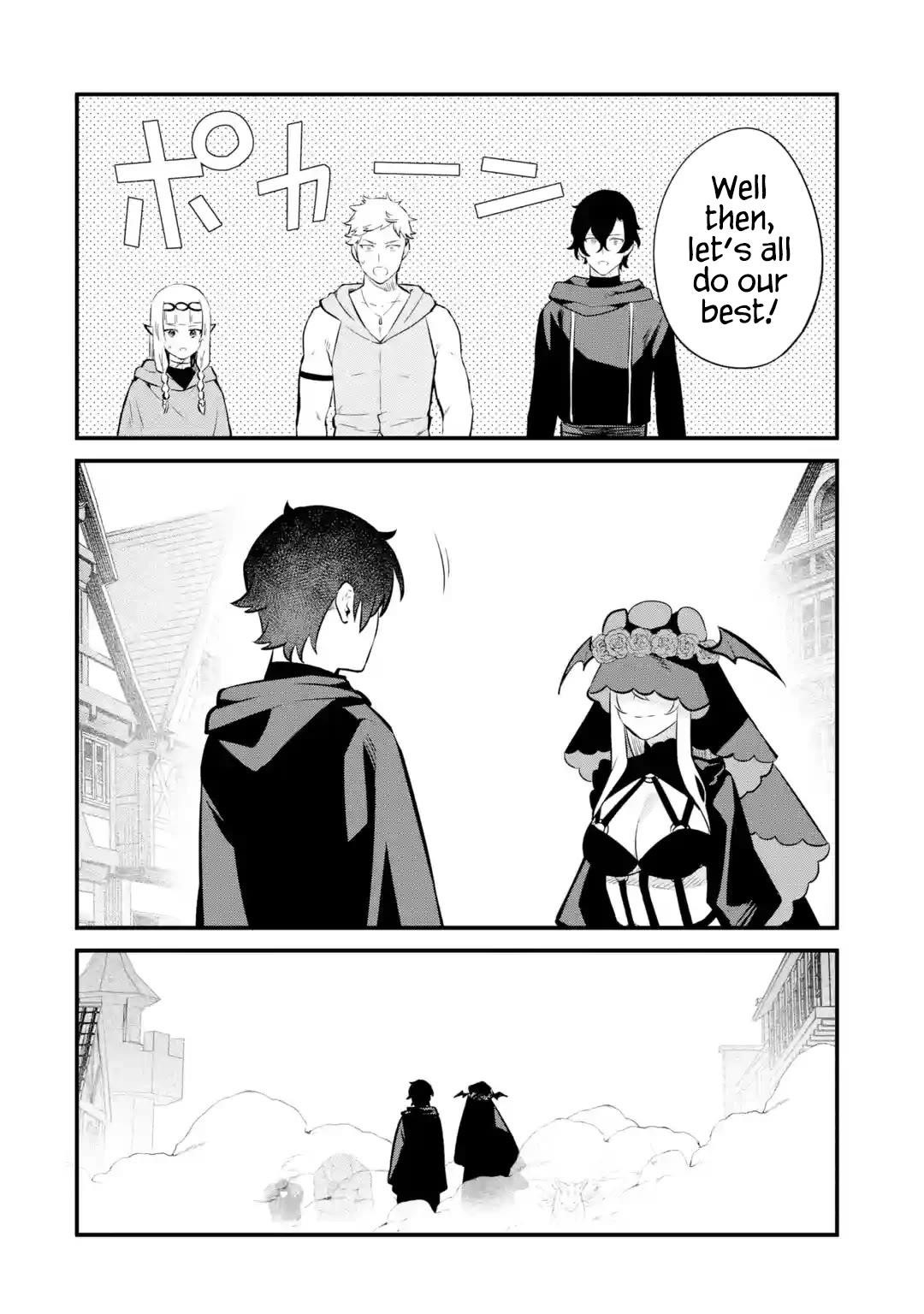 Welcome to the Impregnable Demon King Castle ~The Black Mage Who Got Kicked Out of the Hero Party Due to His Unnecessary Debuffs Gets Welcomed by the Top Brass of the Demon King’s Army~ Chapter 23 - Page 25 in English