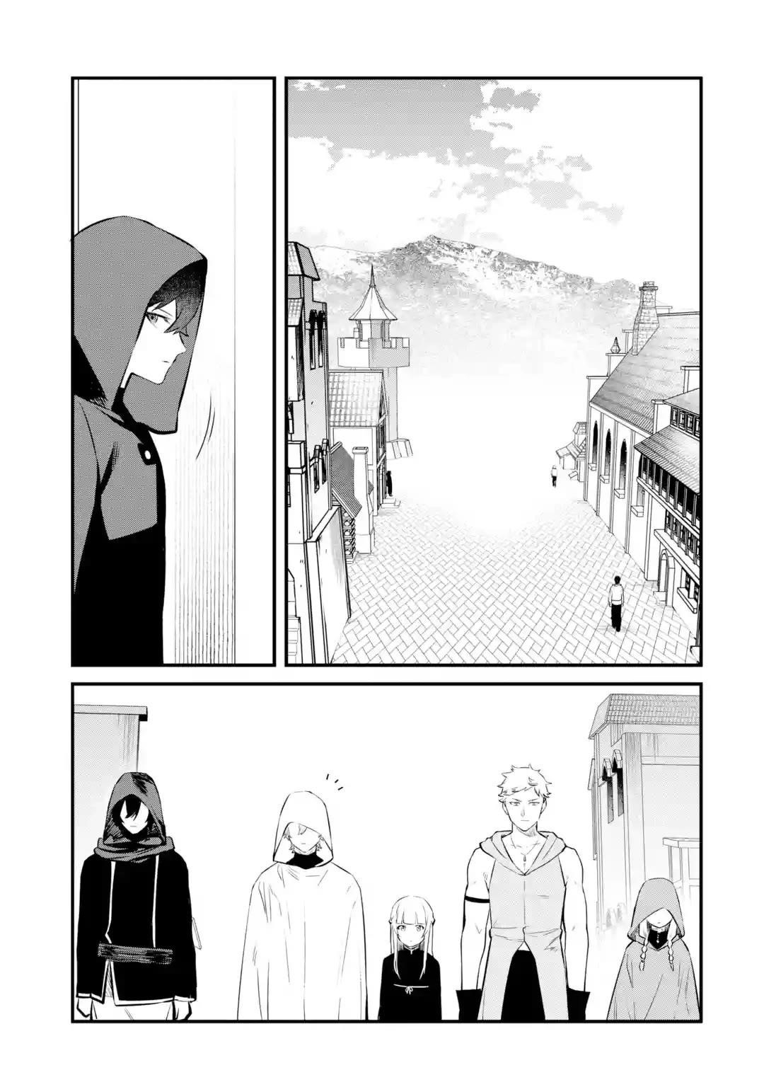Welcome to the Impregnable Demon King Castle ~The Black Mage Who Got Kicked Out of the Hero Party Due to His Unnecessary Debuffs Gets Welcomed by the Top Brass of the Demon King’s Army~ Chapter 23 - Page 5 in English