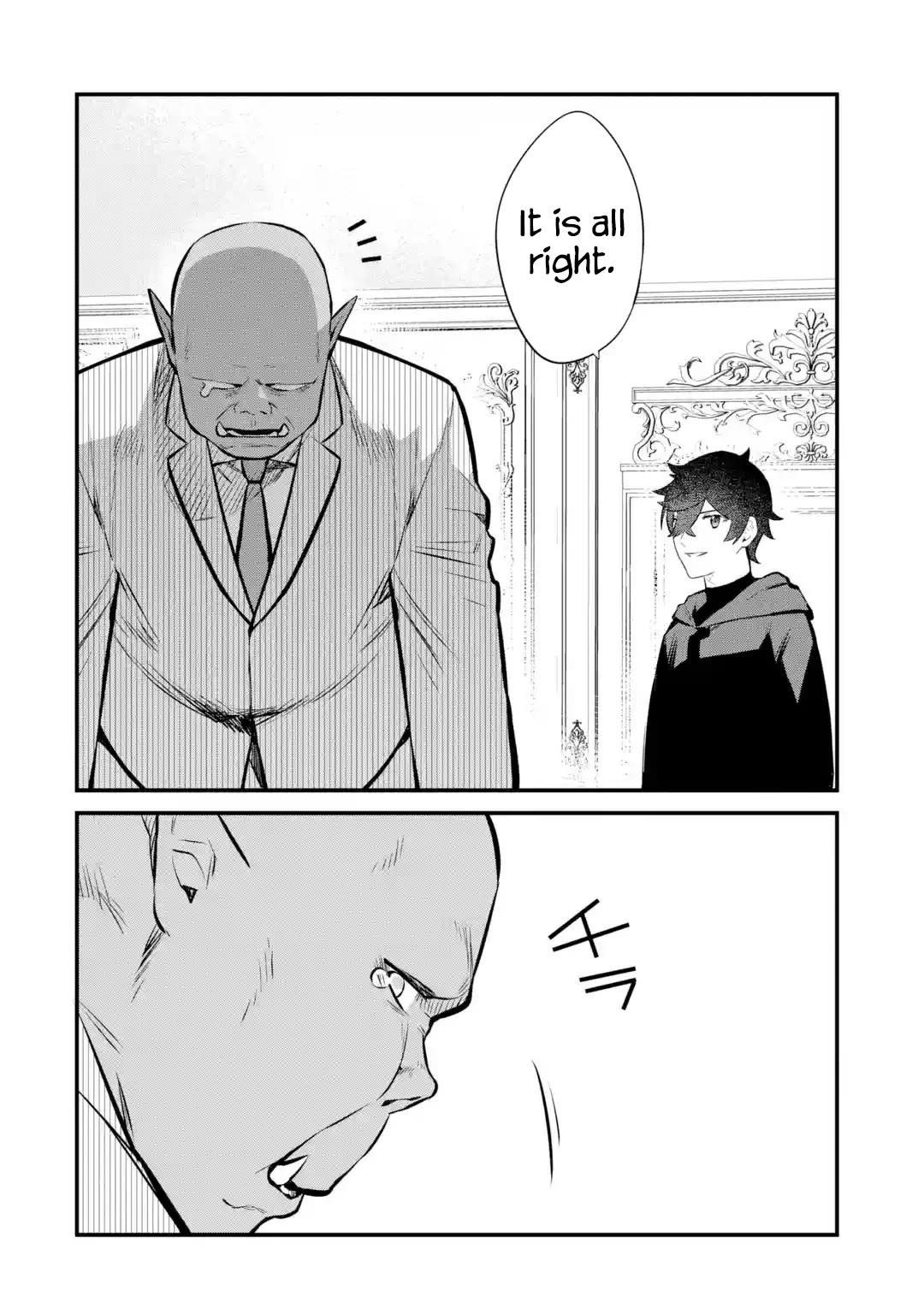 Welcome to the Impregnable Demon King Castle ~The Black Mage Who Got Kicked Out of the Hero Party Due to His Unnecessary Debuffs Gets Welcomed by the Top Brass of the Demon King’s Army~ Chapter 25 - Page 32 in English