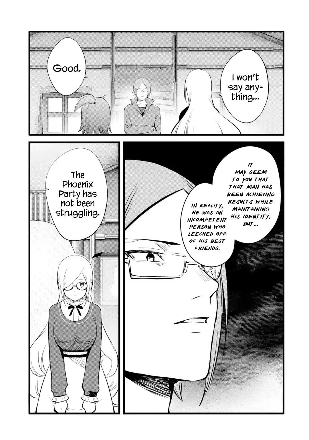 Welcome to the Impregnable Demon King Castle ~The Black Mage Who Got Kicked Out of the Hero Party Due to His Unnecessary Debuffs Gets Welcomed by the Top Brass of the Demon King’s Army~ Chapter 26 - Page 23 in English