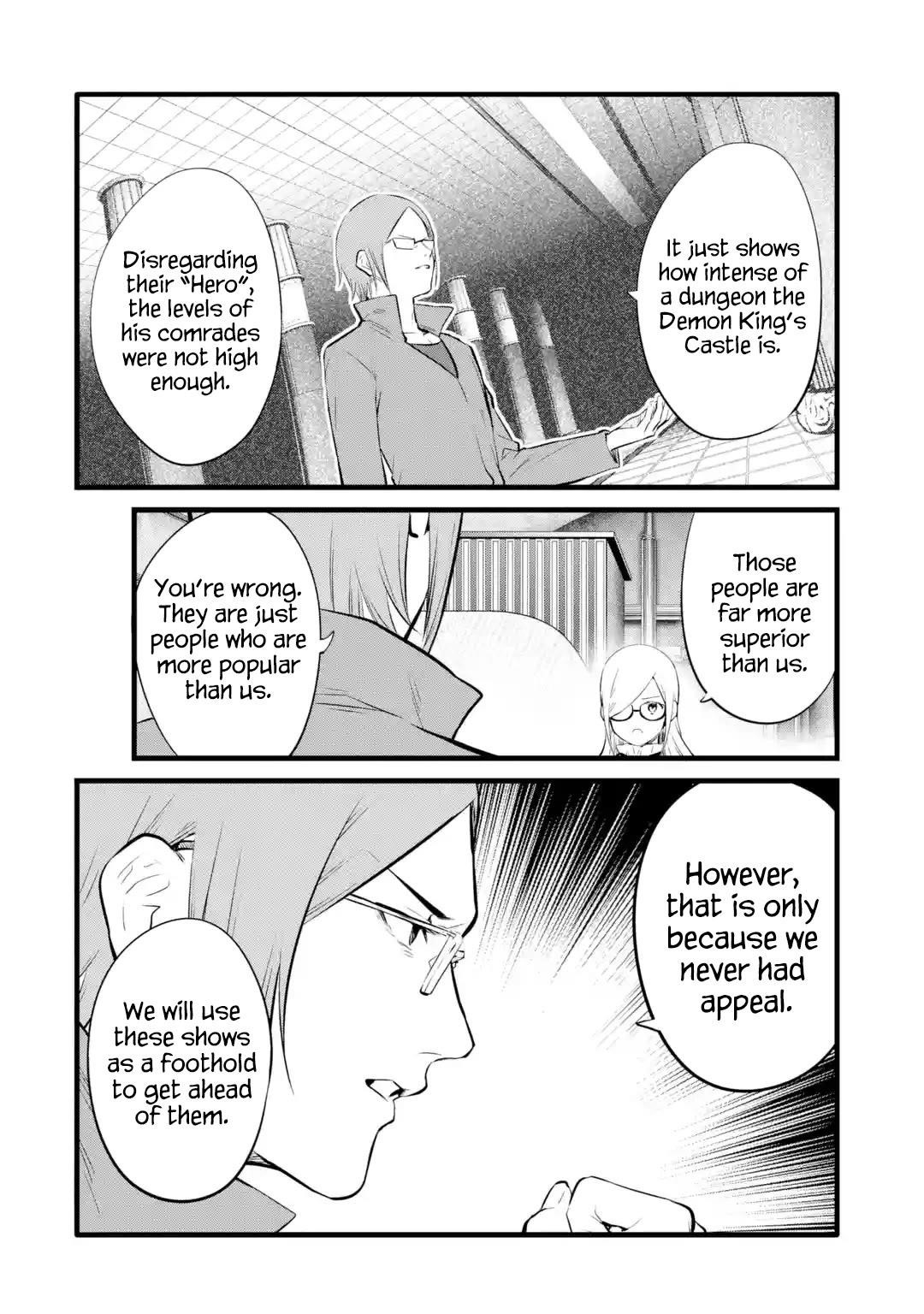 Welcome to the Impregnable Demon King Castle ~The Black Mage Who Got Kicked Out of the Hero Party Due to His Unnecessary Debuffs Gets Welcomed by the Top Brass of the Demon King’s Army~ Chapter 26 - Page 24 in English