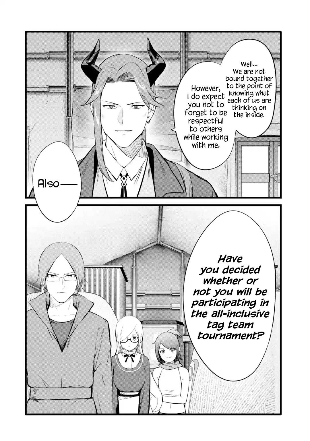 Welcome to the Impregnable Demon King Castle ~The Black Mage Who Got Kicked Out of the Hero Party Due to His Unnecessary Debuffs Gets Welcomed by the Top Brass of the Demon King’s Army~ Chapter 26 - Page 26 in English