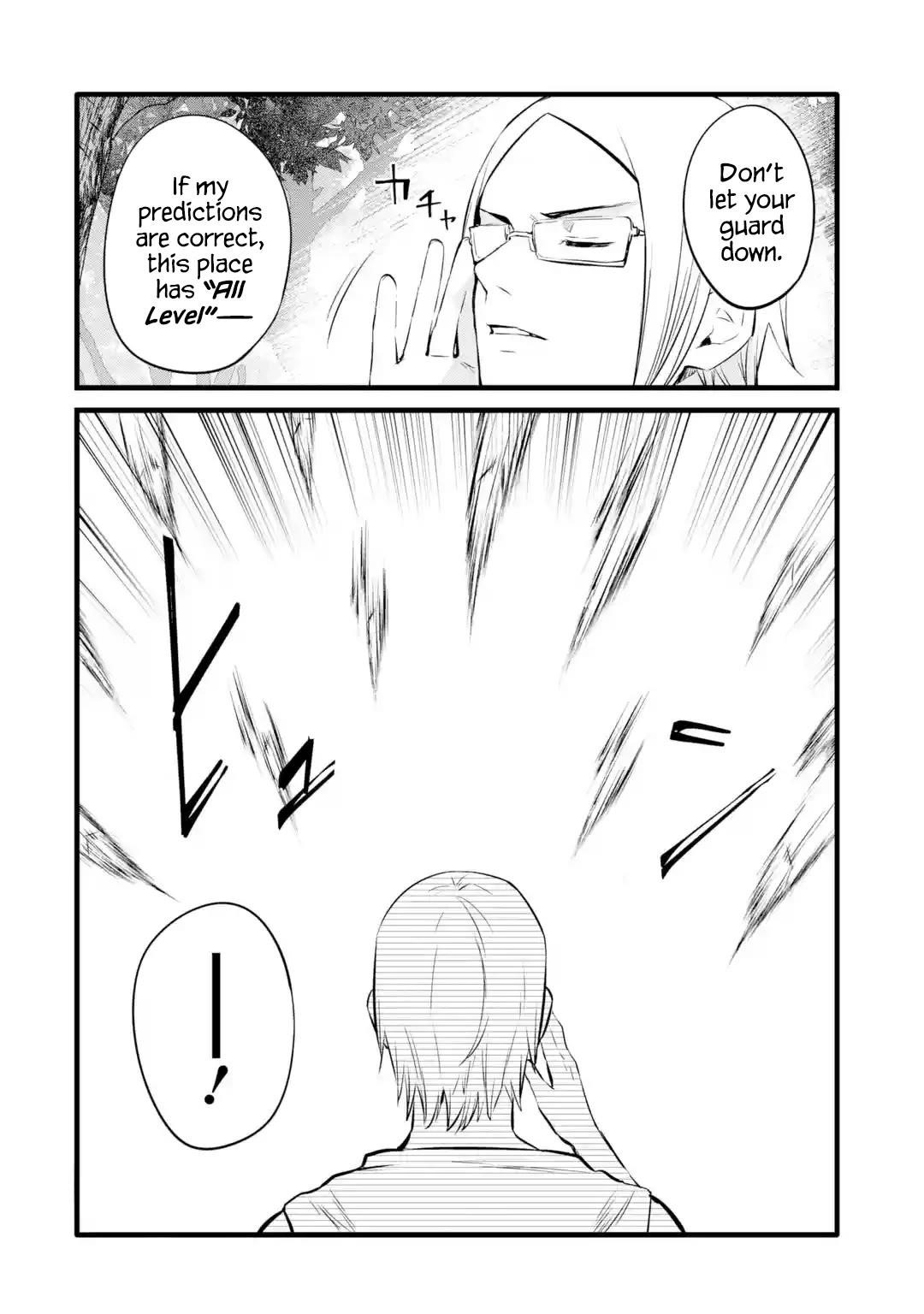Welcome to the Impregnable Demon King Castle ~The Black Mage Who Got Kicked Out of the Hero Party Due to His Unnecessary Debuffs Gets Welcomed by the Top Brass of the Demon King’s Army~ Chapter 27 - Page 11 in English
