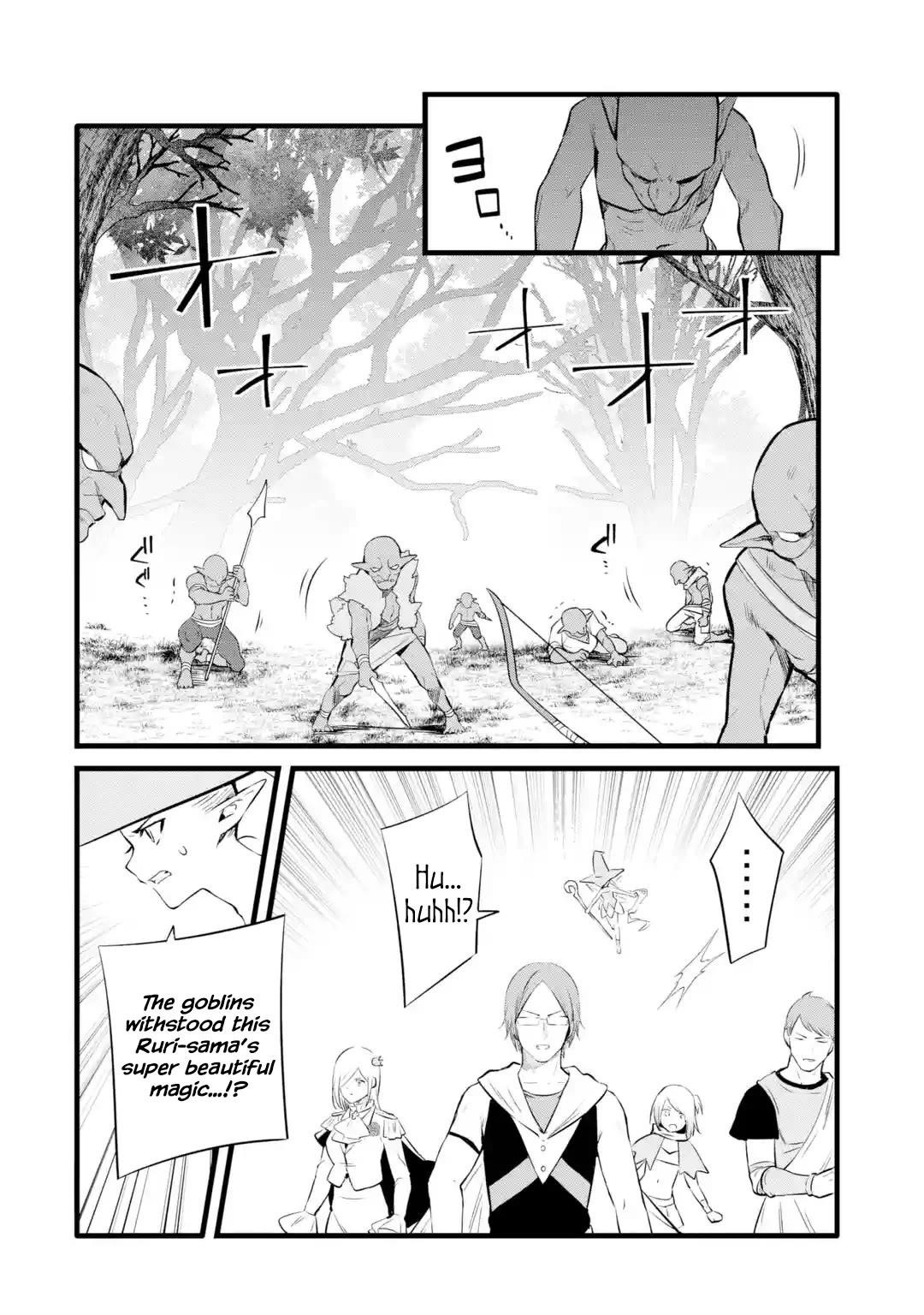 Welcome to the Impregnable Demon King Castle ~The Black Mage Who Got Kicked Out of the Hero Party Due to His Unnecessary Debuffs Gets Welcomed by the Top Brass of the Demon King’s Army~ Chapter 27 - Page 19 in English