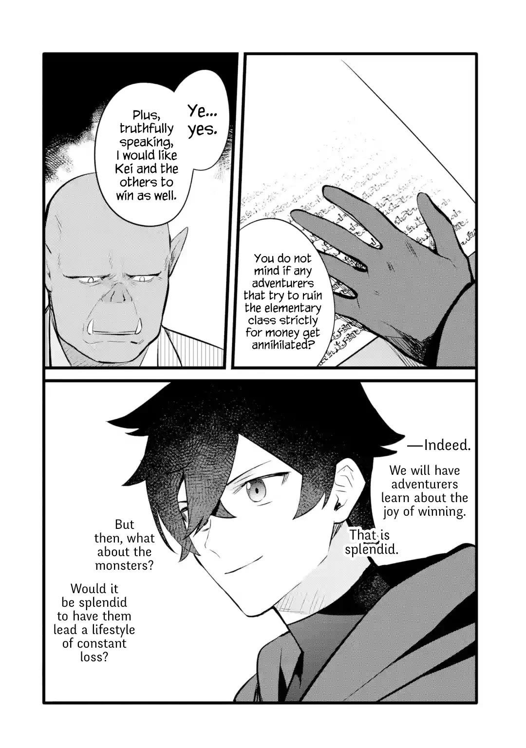 Welcome to the Impregnable Demon King Castle ~The Black Mage Who Got Kicked Out of the Hero Party Due to His Unnecessary Debuffs Gets Welcomed by the Top Brass of the Demon King’s Army~ Chapter 27 - Page 4 in English