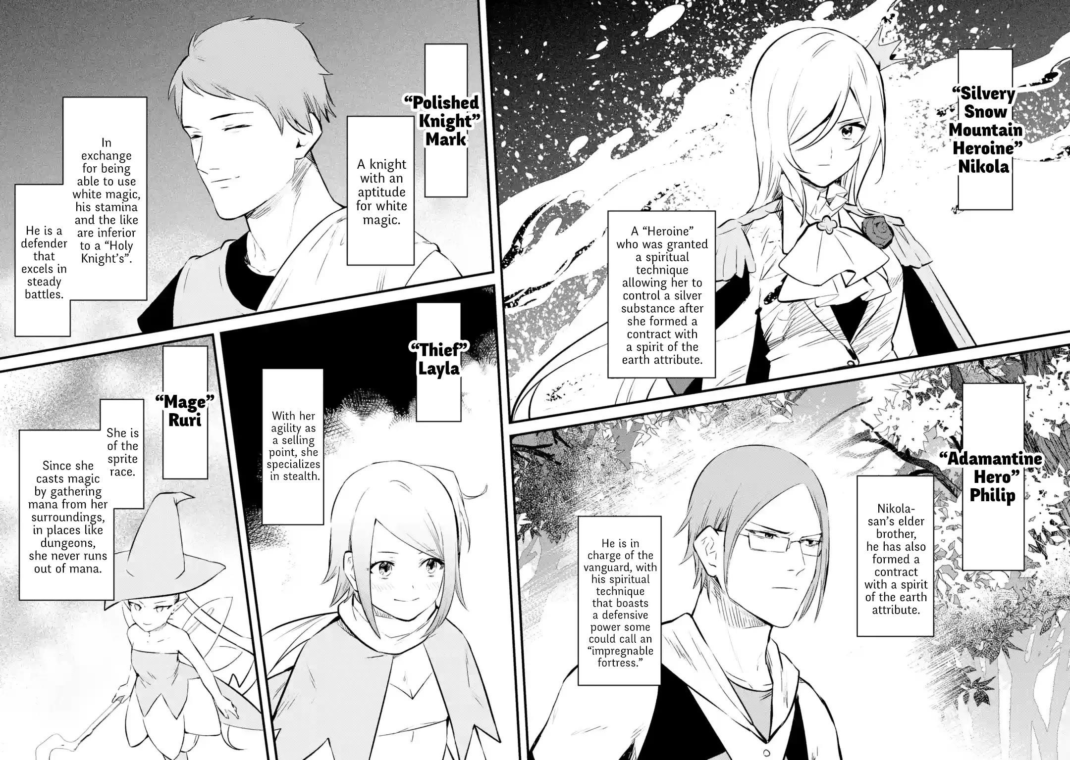 Welcome to the Impregnable Demon King Castle ~The Black Mage Who Got Kicked Out of the Hero Party Due to His Unnecessary Debuffs Gets Welcomed by the Top Brass of the Demon King’s Army~ Chapter 27 - Page 8 in English