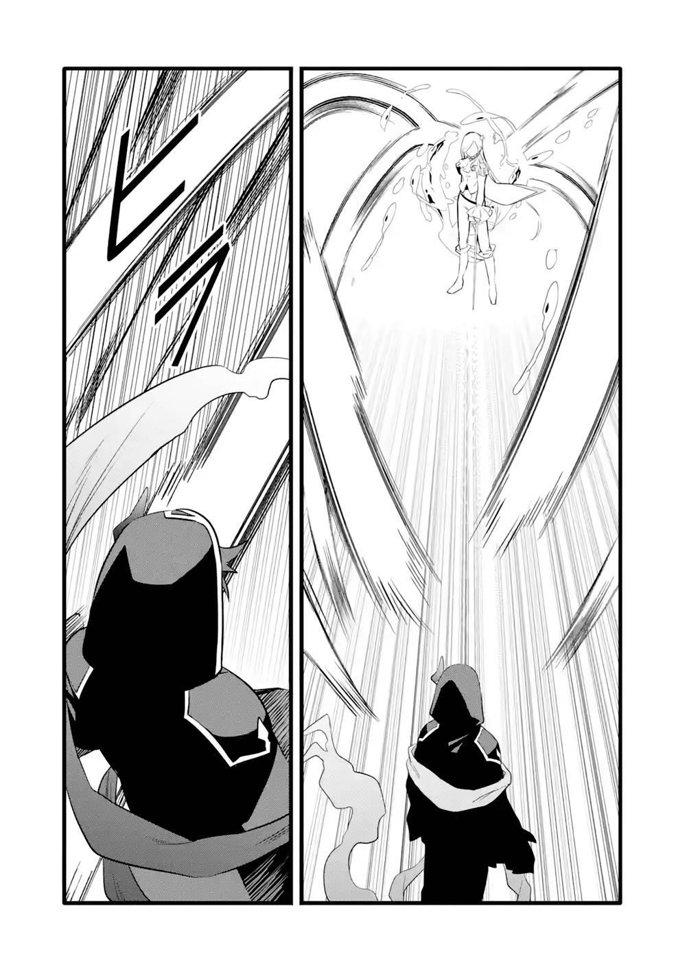 Welcome to the Impregnable Demon King Castle ~The Black Mage Who Got Kicked Out of the Hero Party Due to His Unnecessary Debuffs Gets Welcomed by the Top Brass of the Demon King’s Army~ Chapter 28 - Page 15 in English