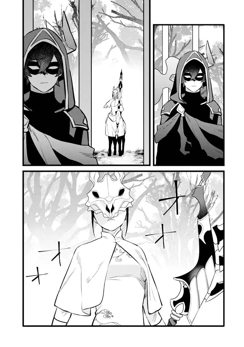 Welcome to the Impregnable Demon King Castle ~The Black Mage Who Got Kicked Out of the Hero Party Due to His Unnecessary Debuffs Gets Welcomed by the Top Brass of the Demon King’s Army~ Chapter 28 - Page 21 in English