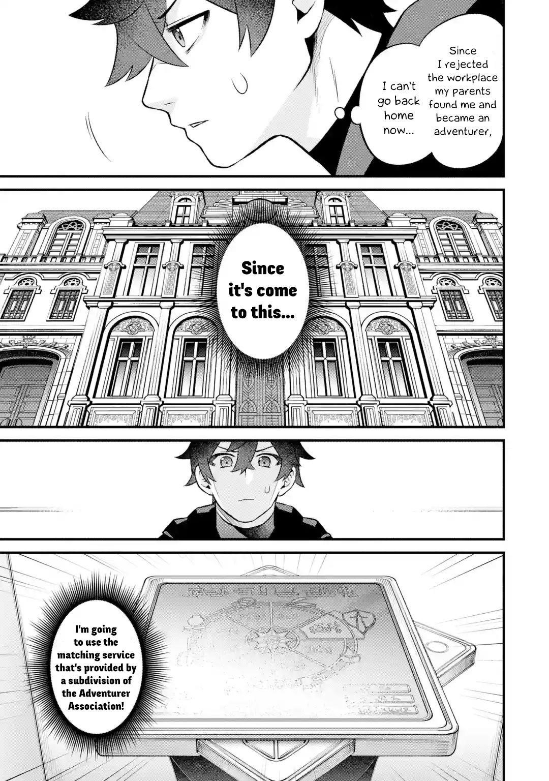 Welcome to the Impregnable Demon King Castle ~The Black Mage Who Got Kicked Out of the Hero Party Due to His Unnecessary Debuffs Gets Welcomed by the Top Brass of the Demon King’s Army~ Chapter 3.1 - Page 3 in English