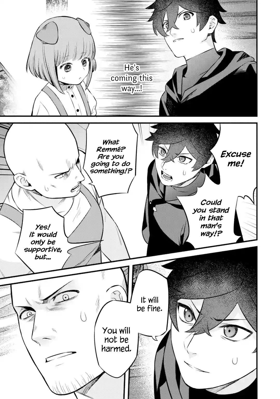 Welcome to the Impregnable Demon King Castle ~The Black Mage Who Got Kicked Out of the Hero Party Due to His Unnecessary Debuffs Gets Welcomed by the Top Brass of the Demon King’s Army~ Chapter 3.2 - Page 4 in English