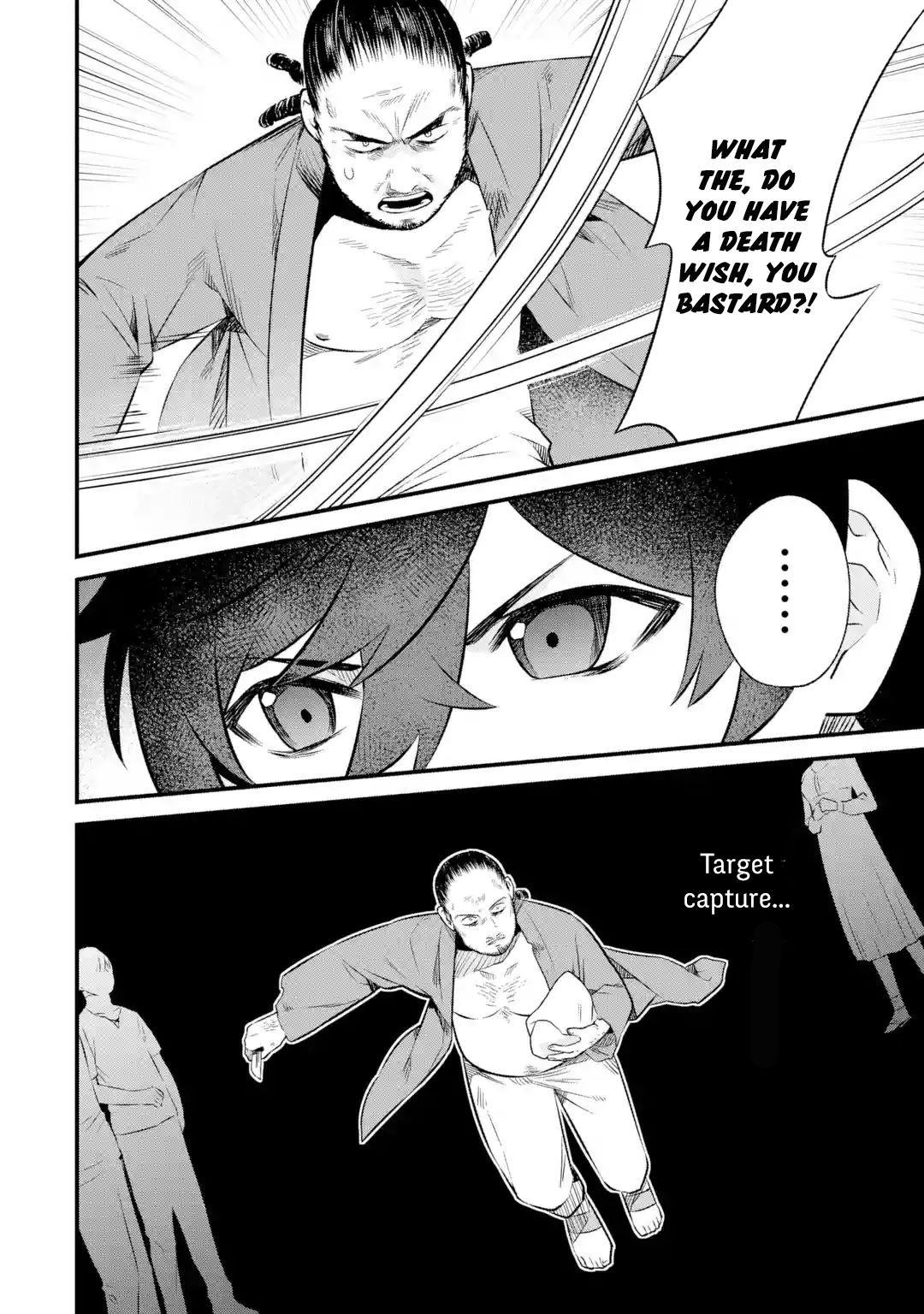 Welcome to the Impregnable Demon King Castle ~The Black Mage Who Got Kicked Out of the Hero Party Due to His Unnecessary Debuffs Gets Welcomed by the Top Brass of the Demon King’s Army~ Chapter 3.2 - Page 7 in English