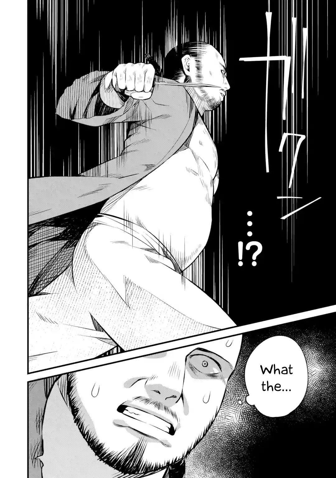Welcome to the Impregnable Demon King Castle ~The Black Mage Who Got Kicked Out of the Hero Party Due to His Unnecessary Debuffs Gets Welcomed by the Top Brass of the Demon King’s Army~ Chapter 3.2 - Page 9 in English