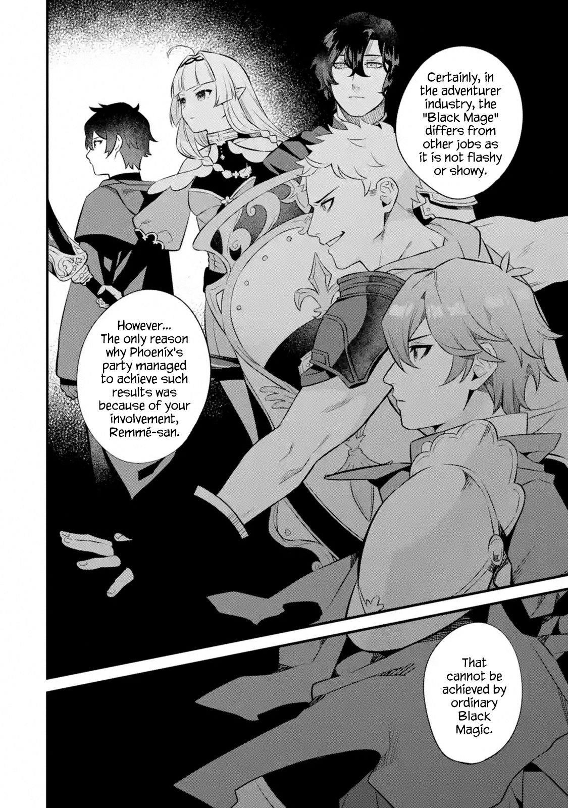 Welcome to the Impregnable Demon King Castle ~The Black Mage Who Got Kicked Out of the Hero Party Due to His Unnecessary Debuffs Gets Welcomed by the Top Brass of the Demon King’s Army~ Chapter 3.5 - Page 3 in English