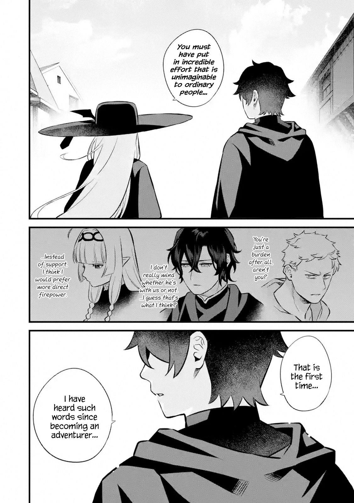Welcome to the Impregnable Demon King Castle ~The Black Mage Who Got Kicked Out of the Hero Party Due to His Unnecessary Debuffs Gets Welcomed by the Top Brass of the Demon King’s Army~ Chapter 3.5 - Page 5 in English