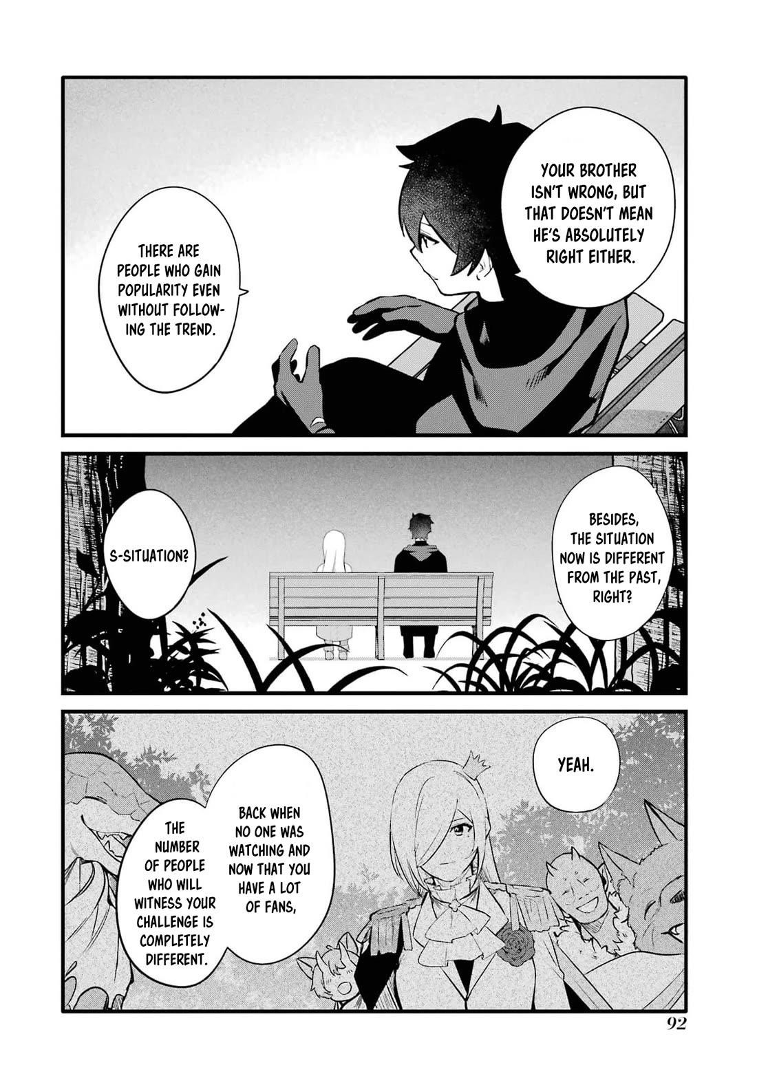 Welcome to the Impregnable Demon King Castle ~The Black Mage Who Got Kicked Out of the Hero Party Due to His Unnecessary Debuffs Gets Welcomed by the Top Brass of the Demon King’s Army~ Chapter 31 - Page 24 in English