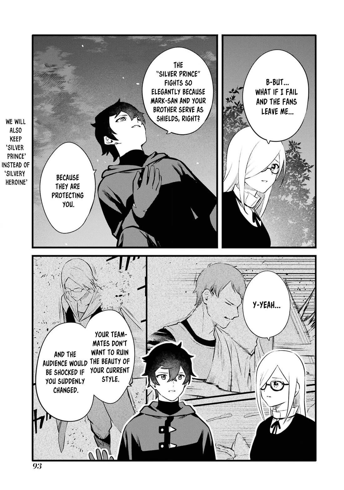 Welcome to the Impregnable Demon King Castle ~The Black Mage Who Got Kicked Out of the Hero Party Due to His Unnecessary Debuffs Gets Welcomed by the Top Brass of the Demon King’s Army~ Chapter 31 - Page 25 in English