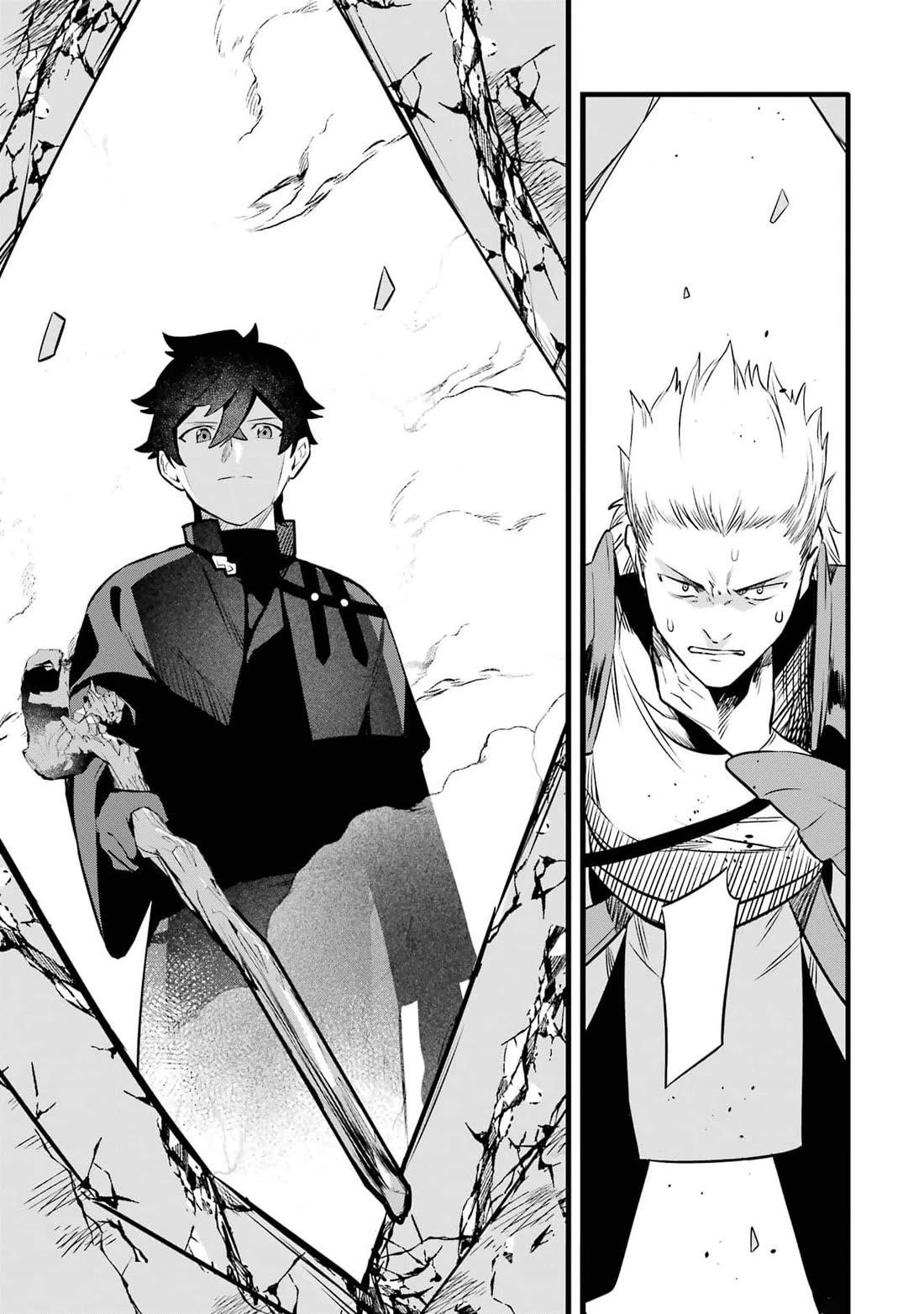 Welcome to the Impregnable Demon King Castle ~The Black Mage Who Got Kicked Out of the Hero Party Due to His Unnecessary Debuffs Gets Welcomed by the Top Brass of the Demon King’s Army~ Chapter 33 - Page 17 in English