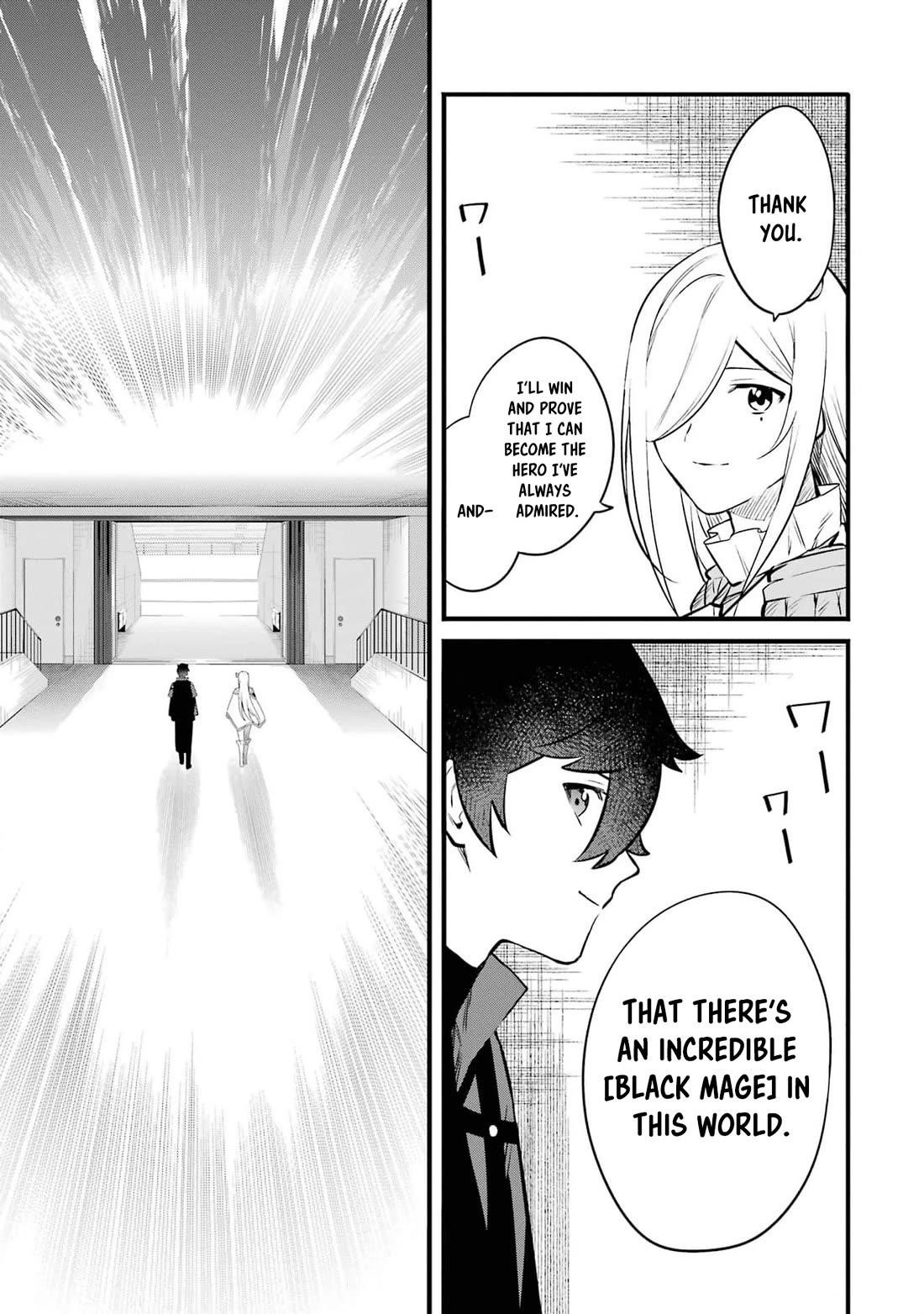 Welcome to the Impregnable Demon King Castle ~The Black Mage Who Got Kicked Out of the Hero Party Due to His Unnecessary Debuffs Gets Welcomed by the Top Brass of the Demon King’s Army~ Chapter 33 - Page 3 in English