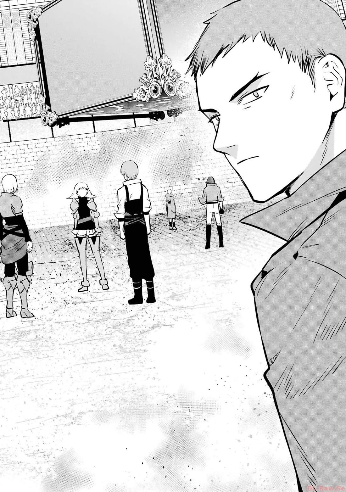 Welcome to the Impregnable Demon King Castle ~The Black Mage Who Got Kicked Out of the Hero Party Due to His Unnecessary Debuffs Gets Welcomed by the Top Brass of the Demon King’s Army~ Chapter 33 - Page 4 in English