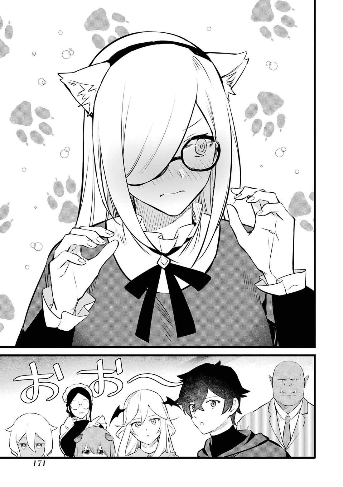 Welcome to the Impregnable Demon King Castle ~The Black Mage Who Got Kicked Out of the Hero Party Due to His Unnecessary Debuffs Gets Welcomed by the Top Brass of the Demon King’s Army~ Chapter 34 - Page 15 in English