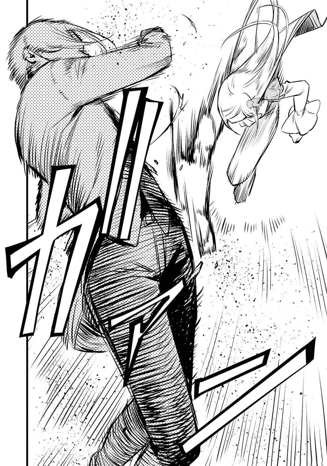 Welcome to the Impregnable Demon King Castle ~The Black Mage Who Got Kicked Out of the Hero Party Due to His Unnecessary Debuffs Gets Welcomed by the Top Brass of the Demon King’s Army~ Chapter 34 - Page 4 in English