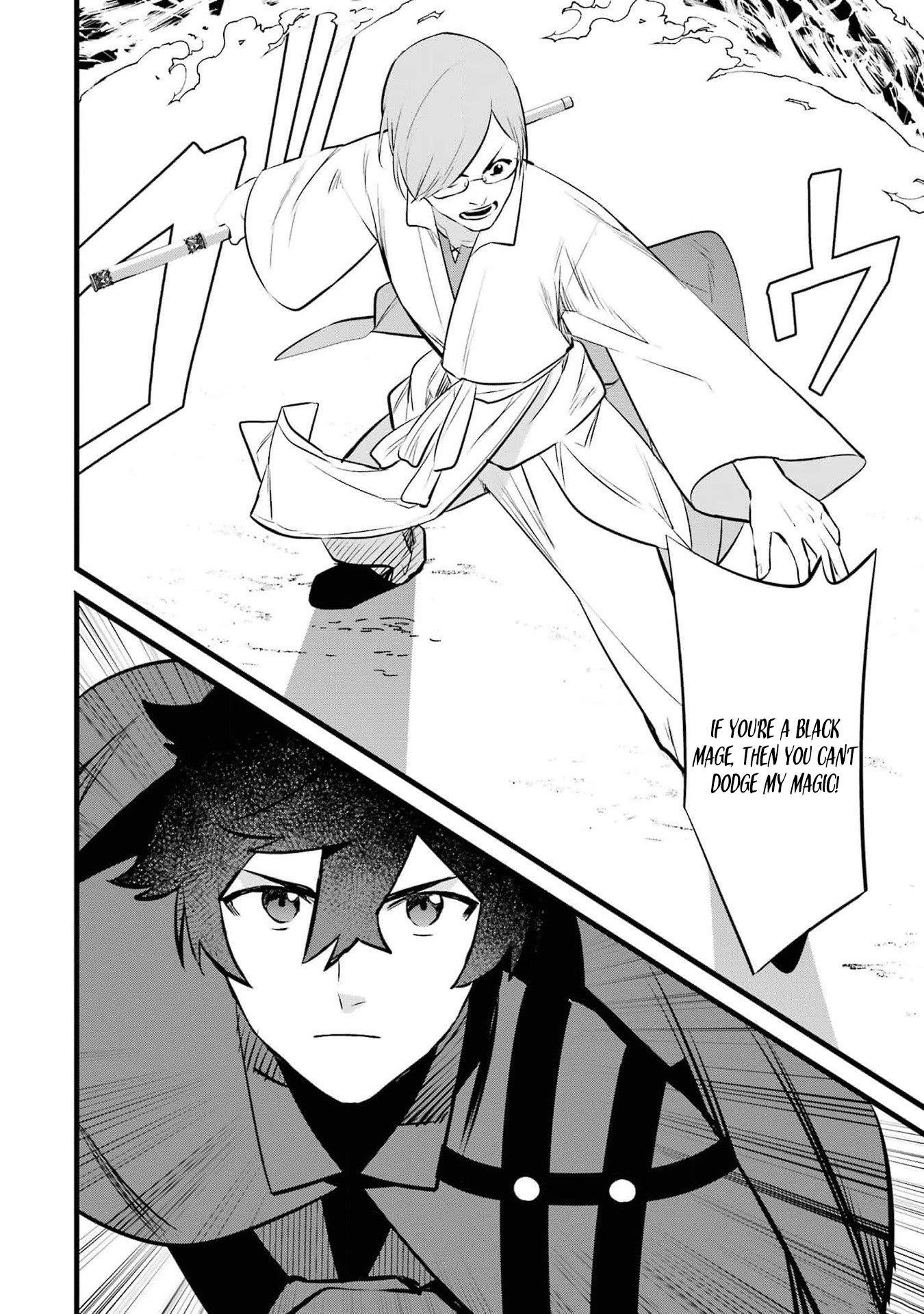 Welcome to the Impregnable Demon King Castle ~The Black Mage Who Got Kicked Out of the Hero Party Due to His Unnecessary Debuffs Gets Welcomed by the Top Brass of the Demon King’s Army~ Chapter 35 - Page 14 in English