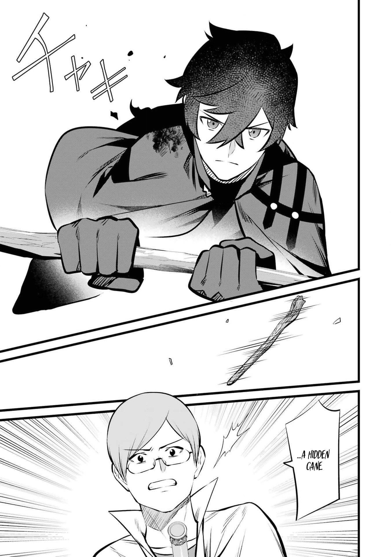 Welcome to the Impregnable Demon King Castle ~The Black Mage Who Got Kicked Out of the Hero Party Due to His Unnecessary Debuffs Gets Welcomed by the Top Brass of the Demon King’s Army~ Chapter 35 - Page 17 in English