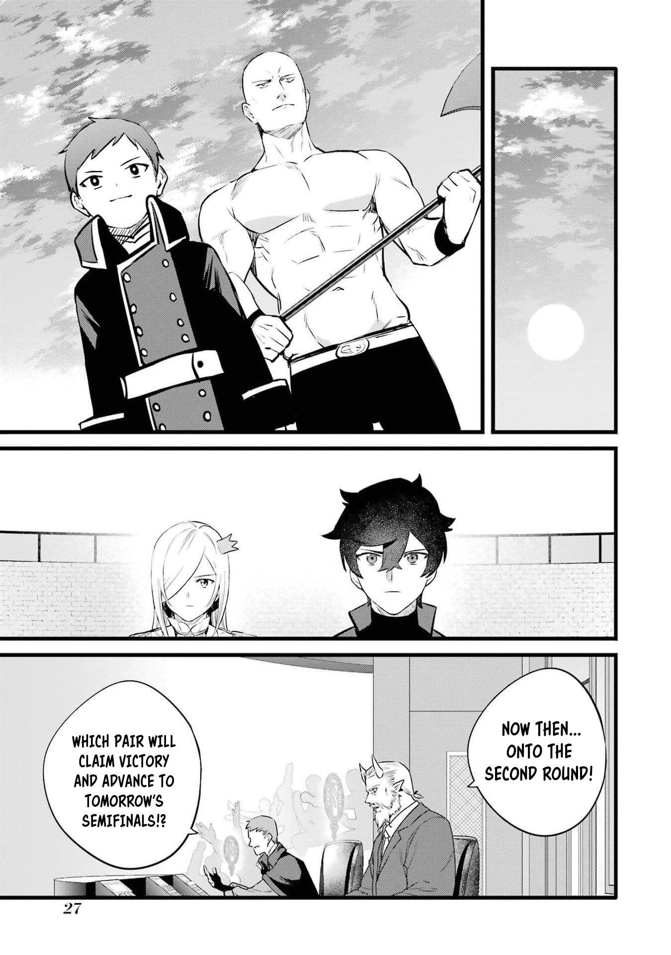 Welcome to the Impregnable Demon King Castle ~The Black Mage Who Got Kicked Out of the Hero Party Due to His Unnecessary Debuffs Gets Welcomed by the Top Brass of the Demon King’s Army~ Chapter 35 - Page 25 in English