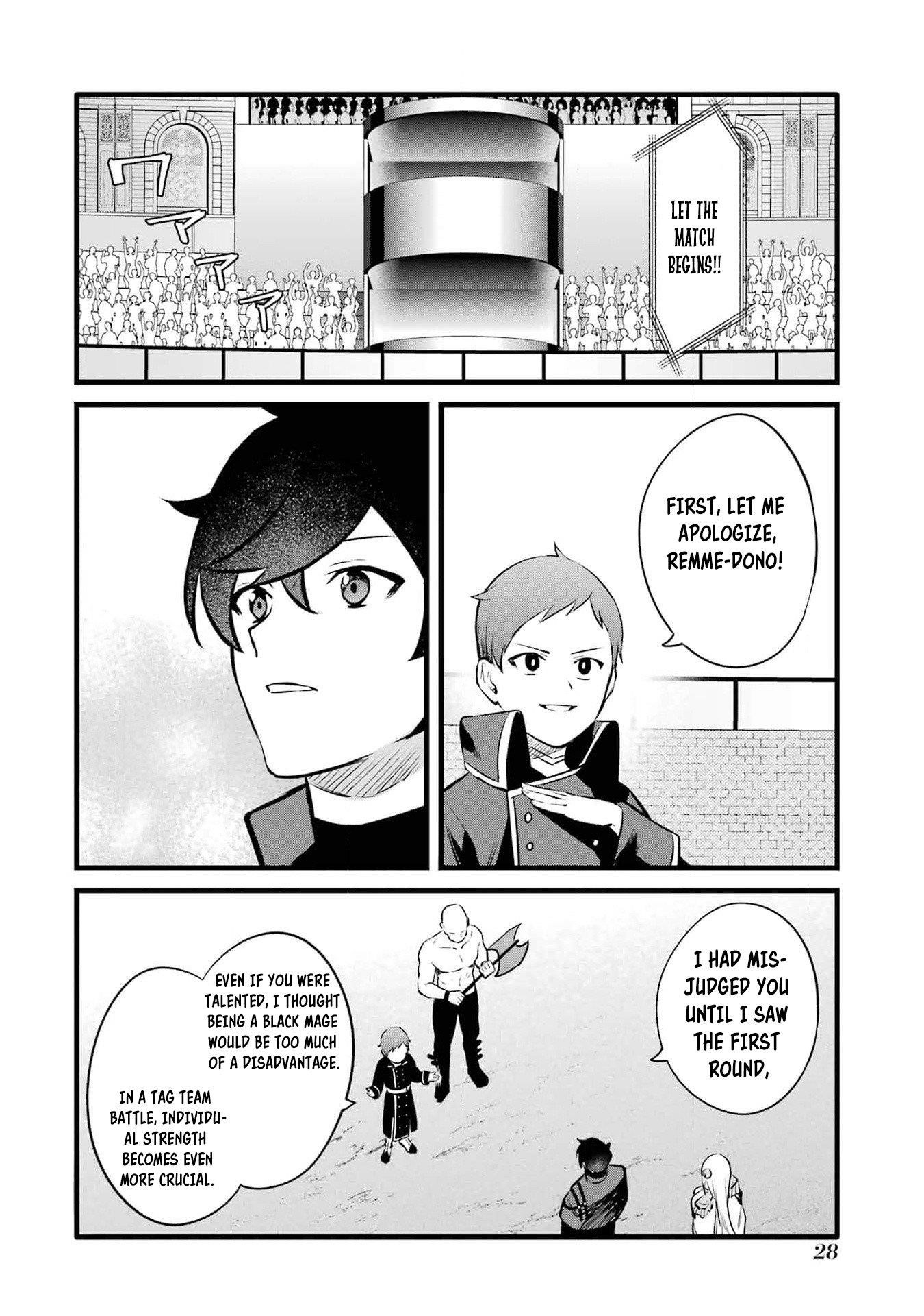 Welcome to the Impregnable Demon King Castle ~The Black Mage Who Got Kicked Out of the Hero Party Due to His Unnecessary Debuffs Gets Welcomed by the Top Brass of the Demon King’s Army~ Chapter 35 - Page 26 in English