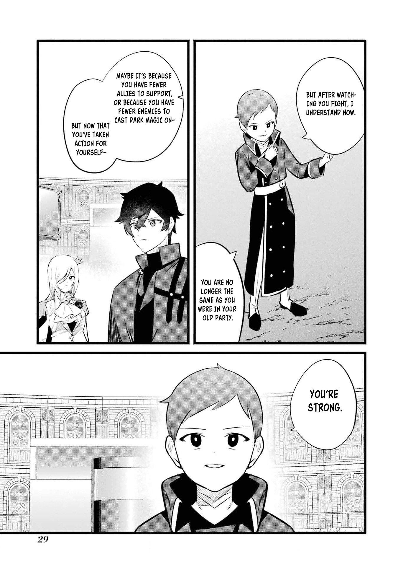 Welcome to the Impregnable Demon King Castle ~The Black Mage Who Got Kicked Out of the Hero Party Due to His Unnecessary Debuffs Gets Welcomed by the Top Brass of the Demon King’s Army~ Chapter 35 - Page 27 in English