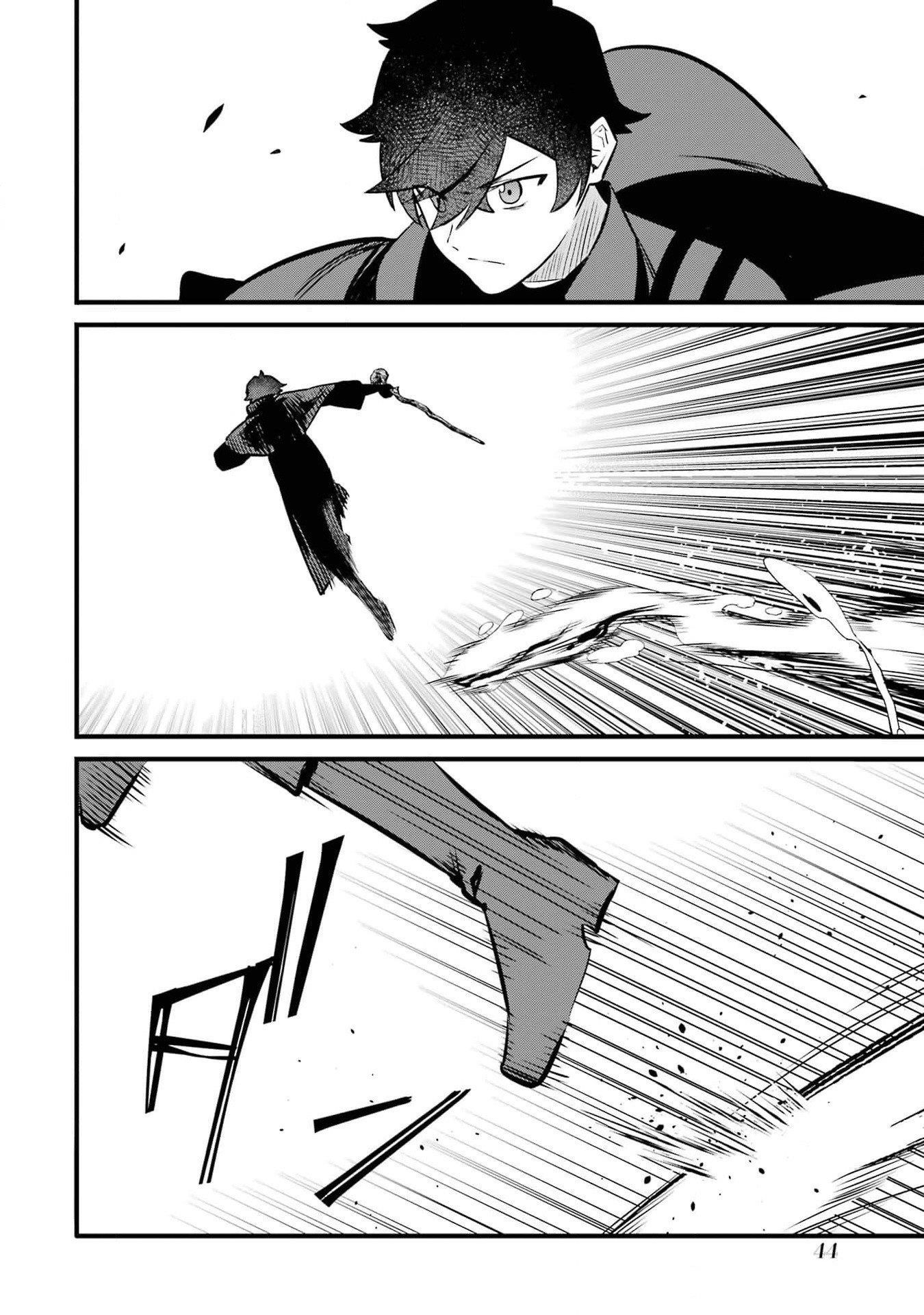 Welcome to the Impregnable Demon King Castle ~The Black Mage Who Got Kicked Out of the Hero Party Due to His Unnecessary Debuffs Gets Welcomed by the Top Brass of the Demon King’s Army~ Chapter 36 - Page 10 in English
